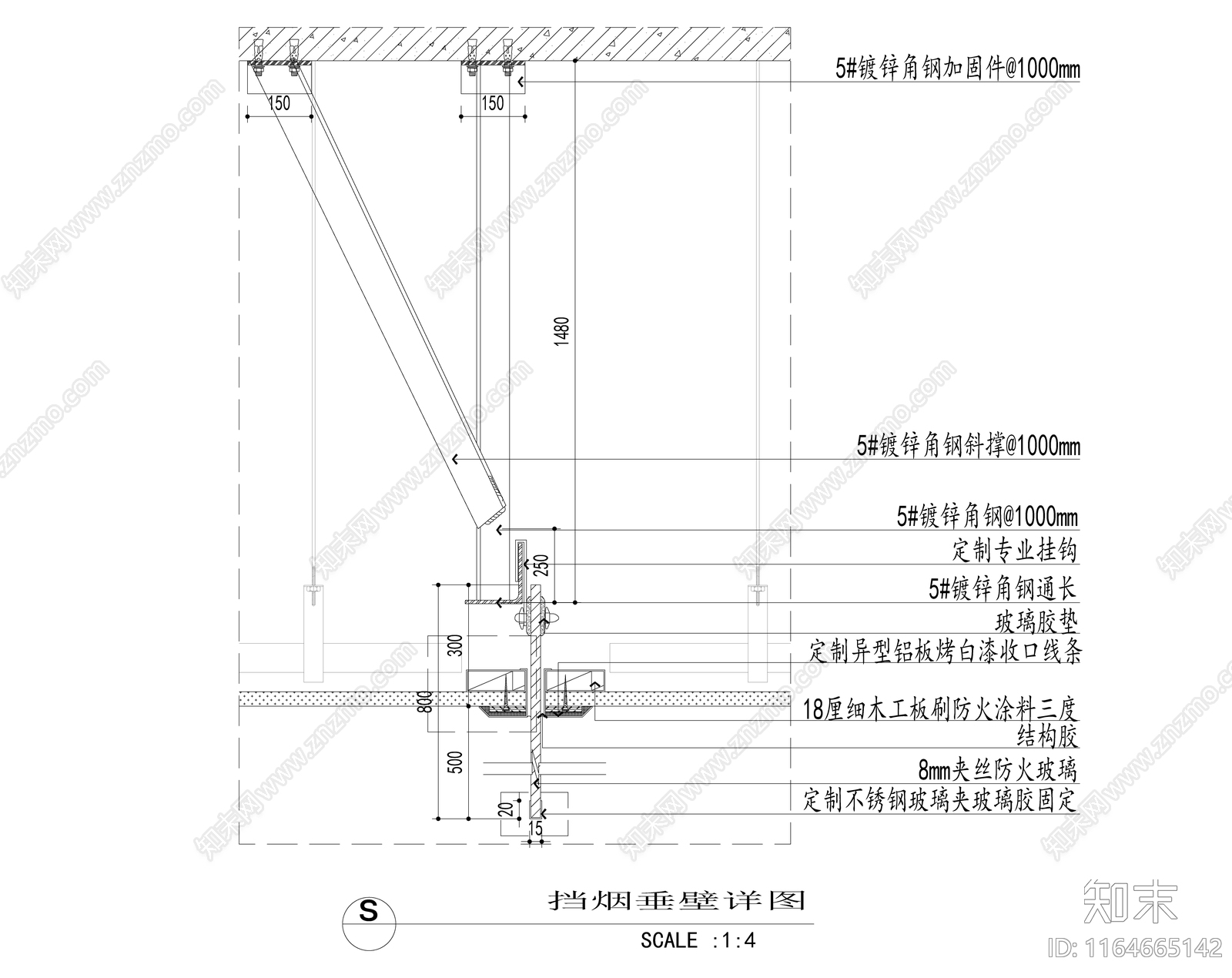 现代新中式吊顶节点cad施工图下载【ID:1164665142】