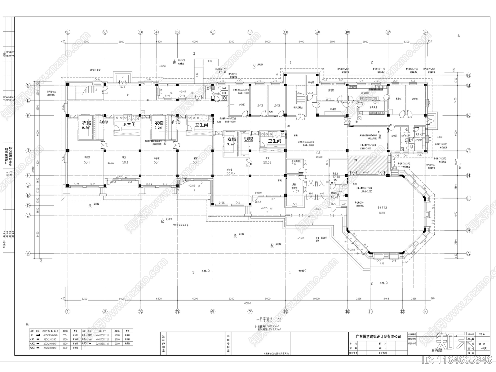 复古幼儿园建筑cad施工图下载【ID:1164665946】