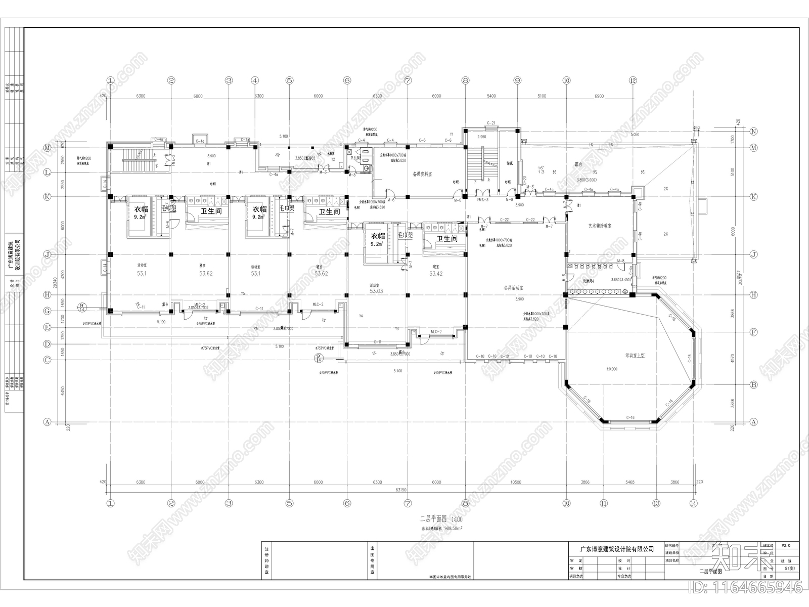 复古幼儿园建筑cad施工图下载【ID:1164665946】