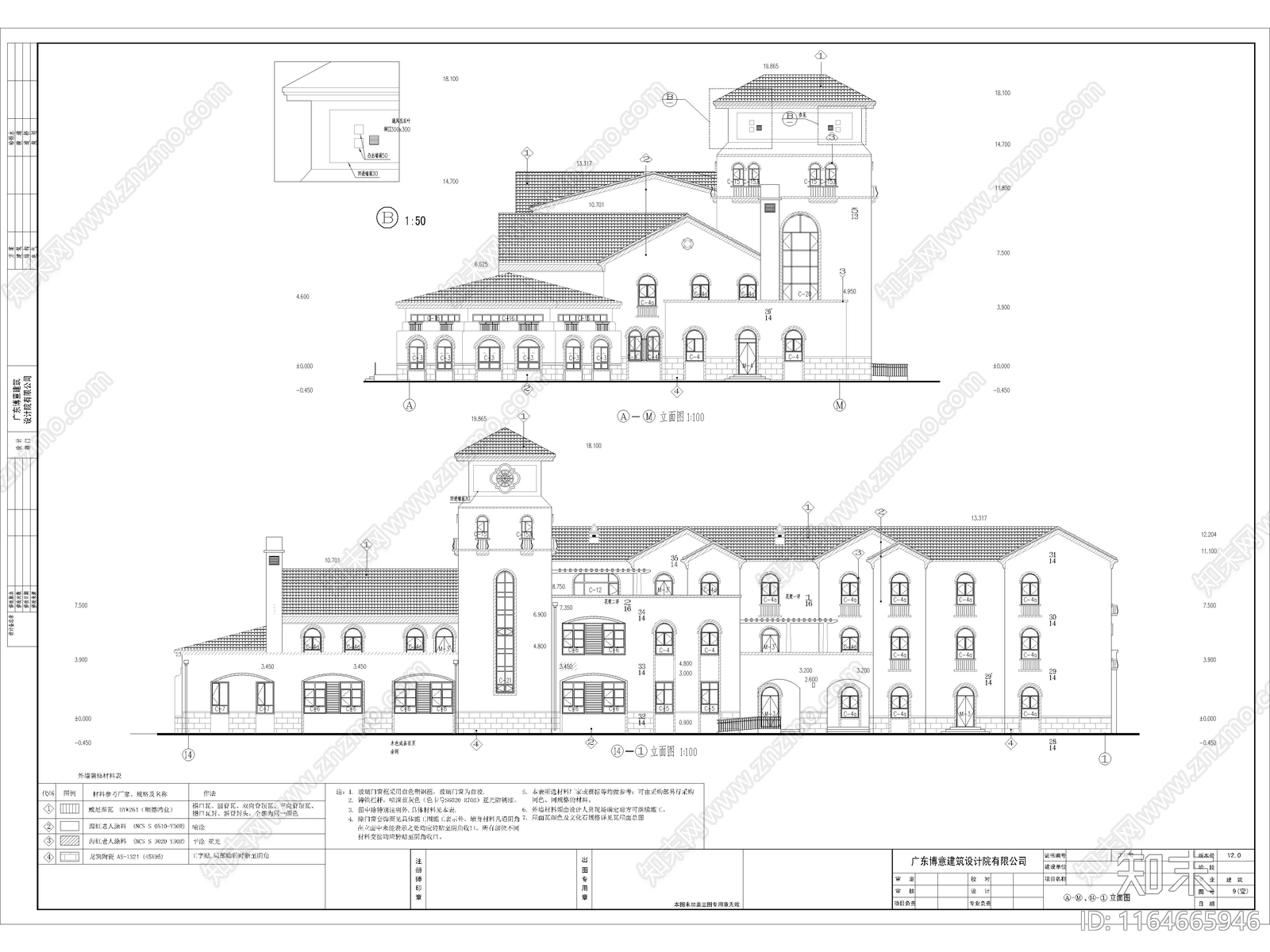 复古幼儿园建筑cad施工图下载【ID:1164665946】