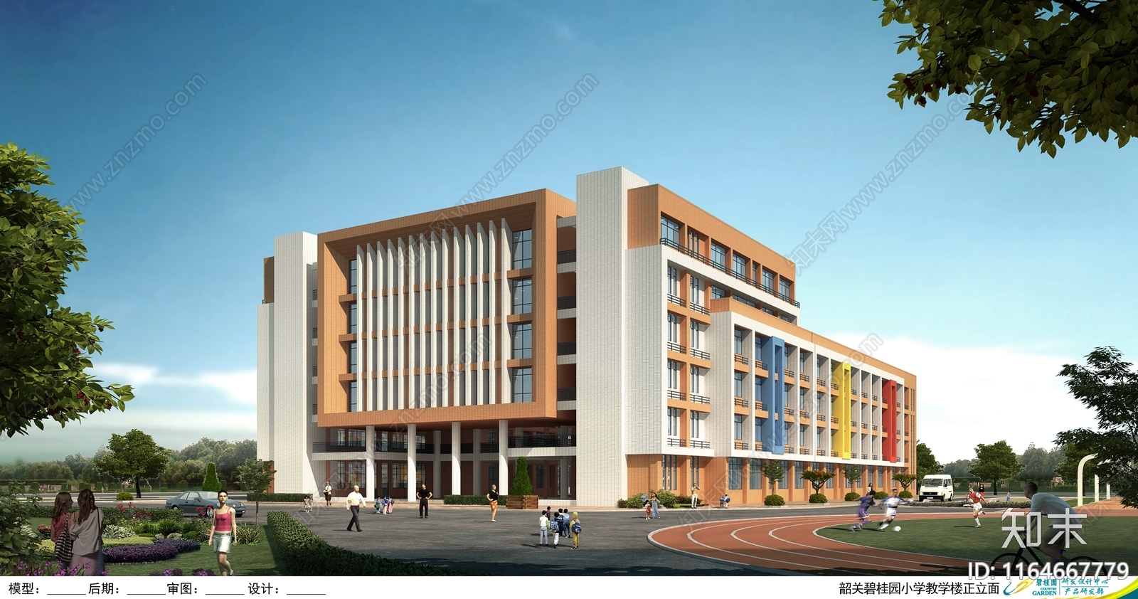 现代学校建筑cad施工图下载【ID:1164667779】