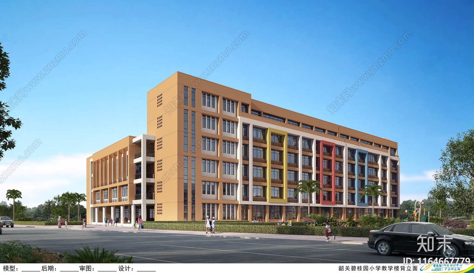现代学校建筑cad施工图下载【ID:1164667779】