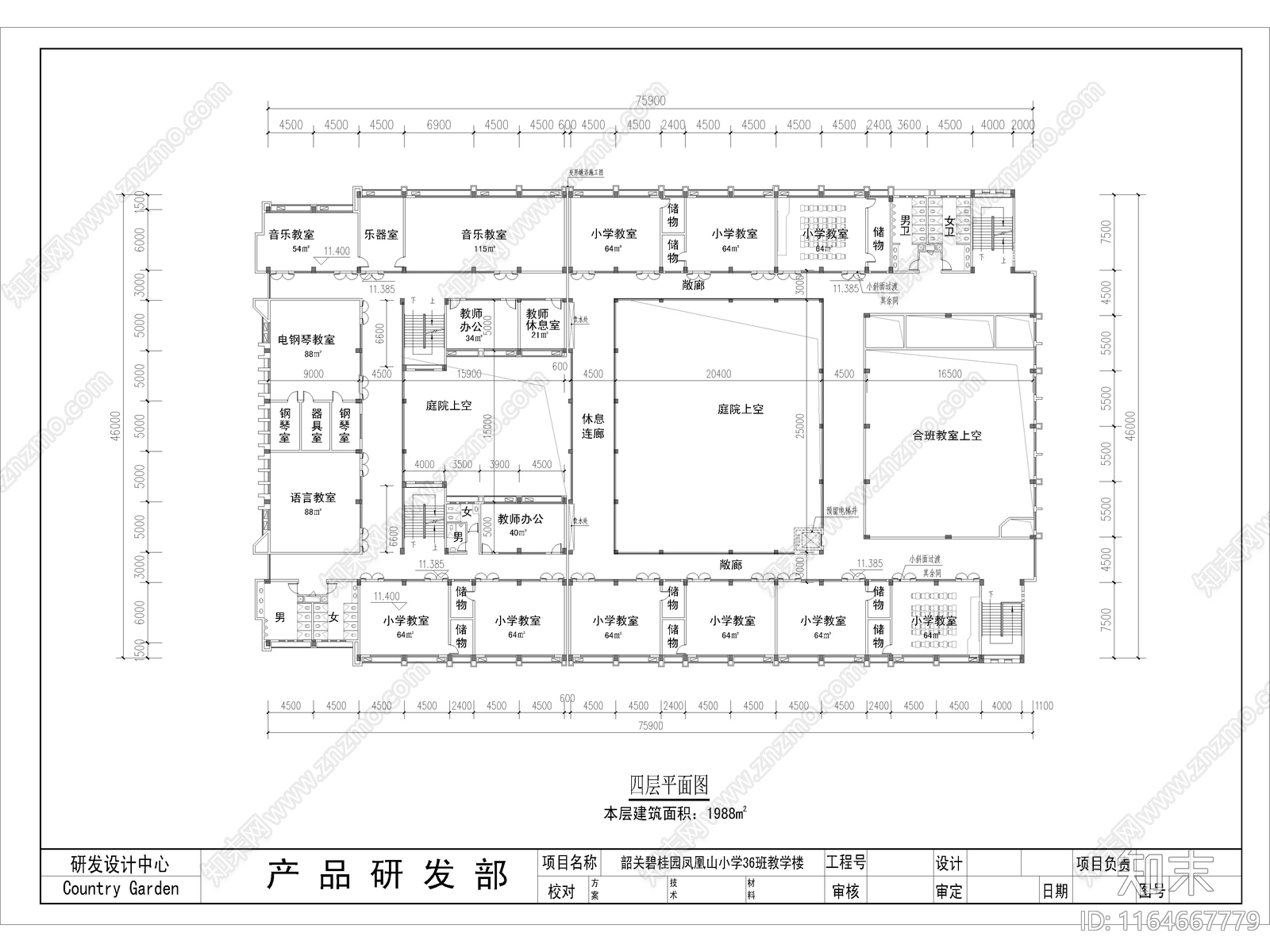 现代学校建筑cad施工图下载【ID:1164667779】
