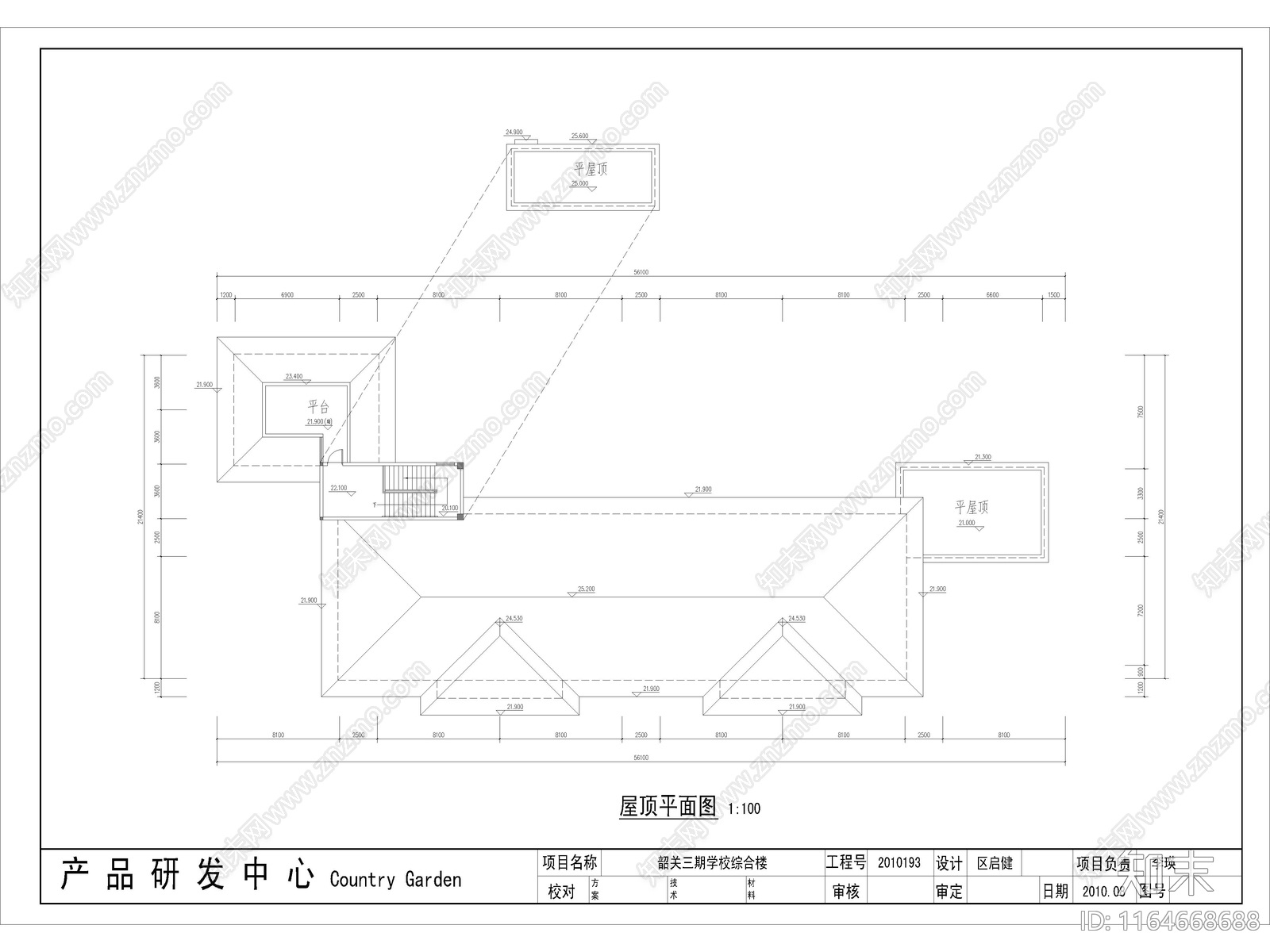 现代学校建筑cad施工图下载【ID:1164668688】