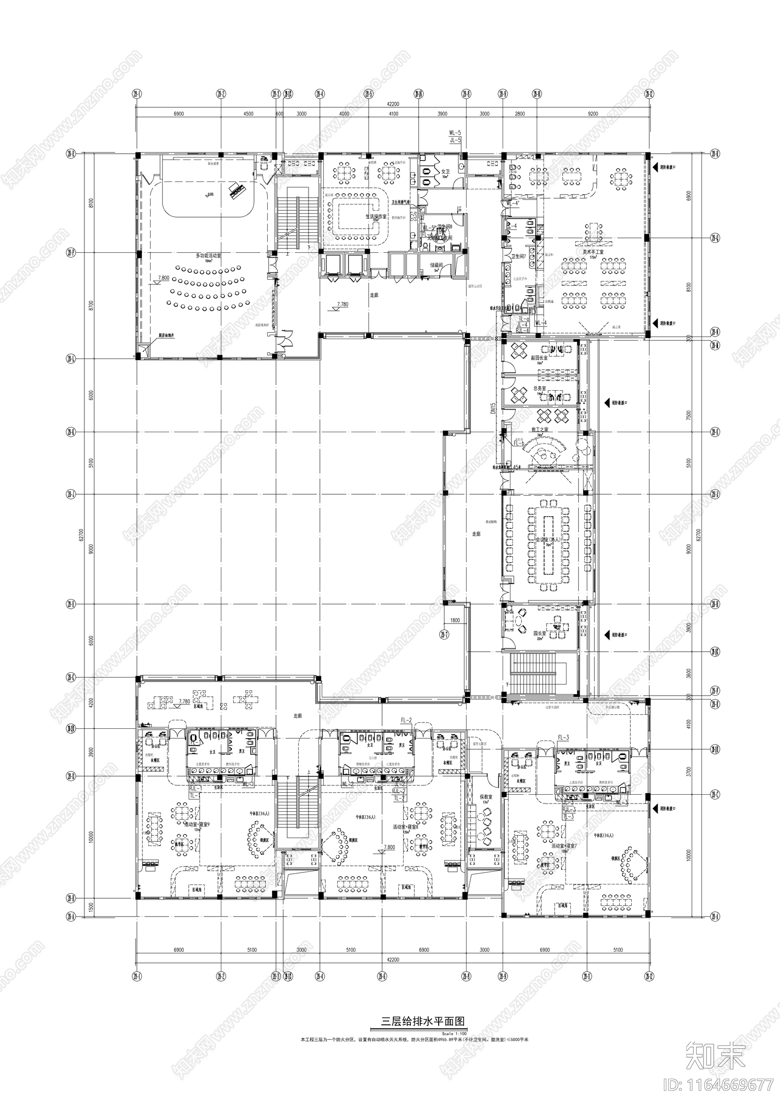 给排水图施工图下载【ID:1164669677】