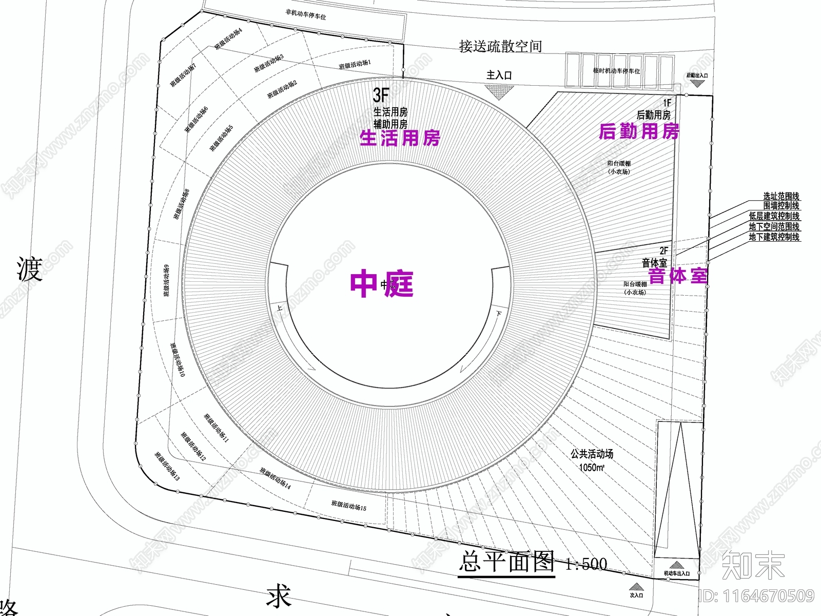 现代幼儿园建筑cad施工图下载【ID:1164670509】