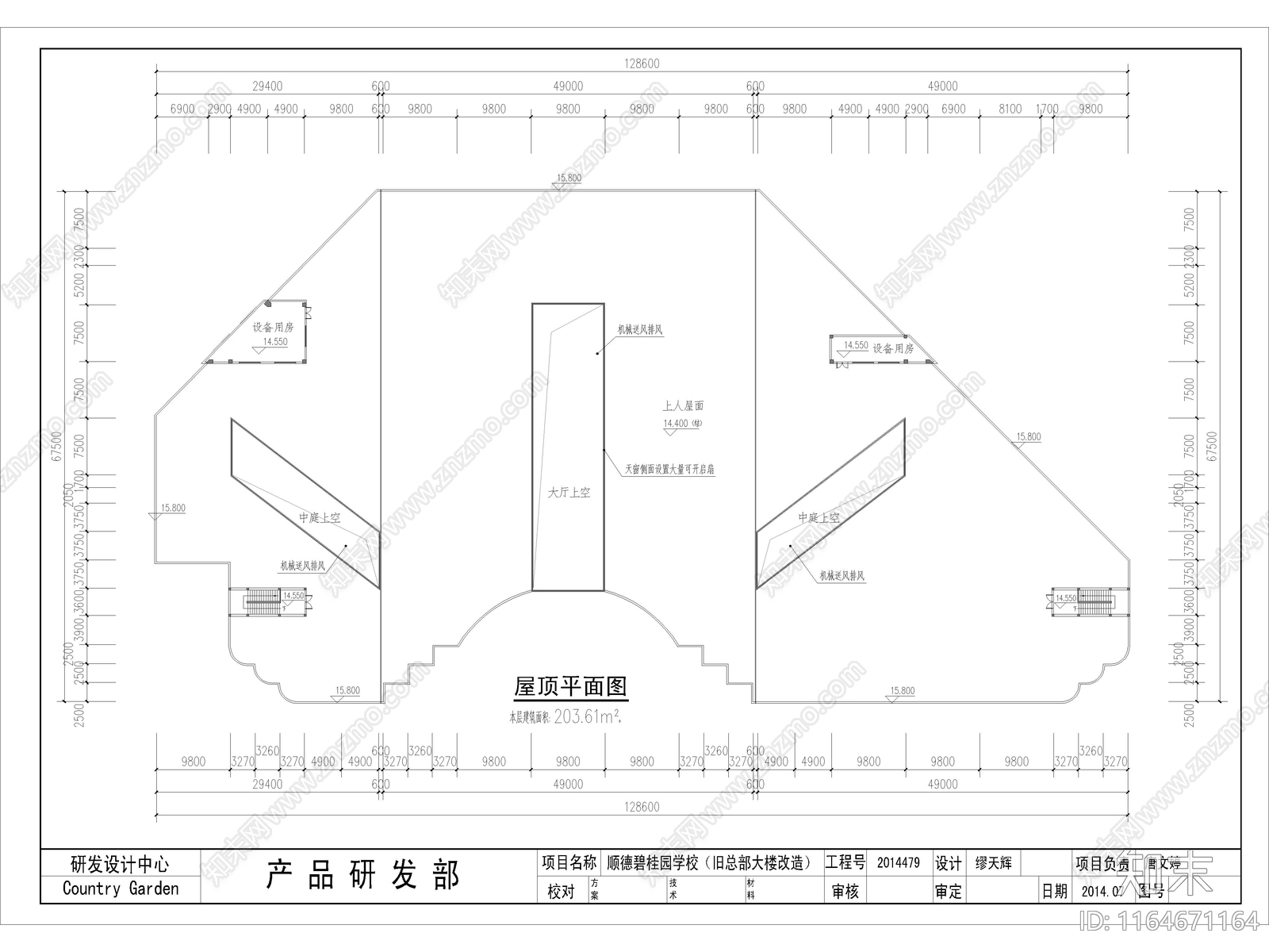 现代学校建筑cad施工图下载【ID:1164671164】