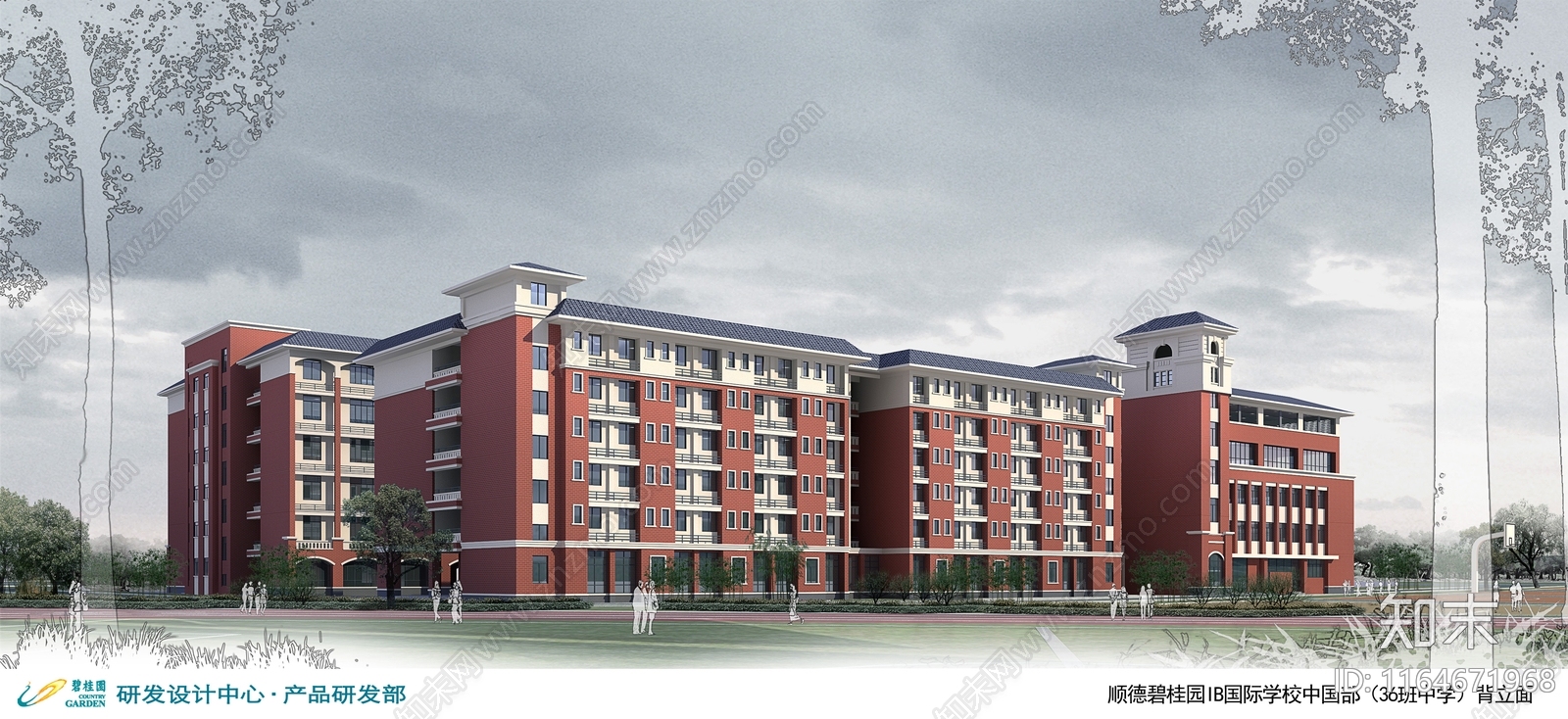 复古学校建筑cad施工图下载【ID:1164671968】