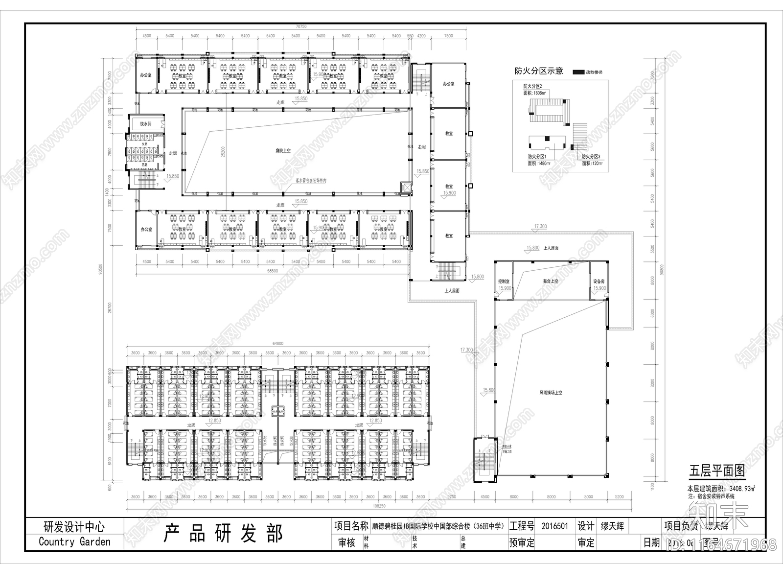 复古学校建筑cad施工图下载【ID:1164671968】
