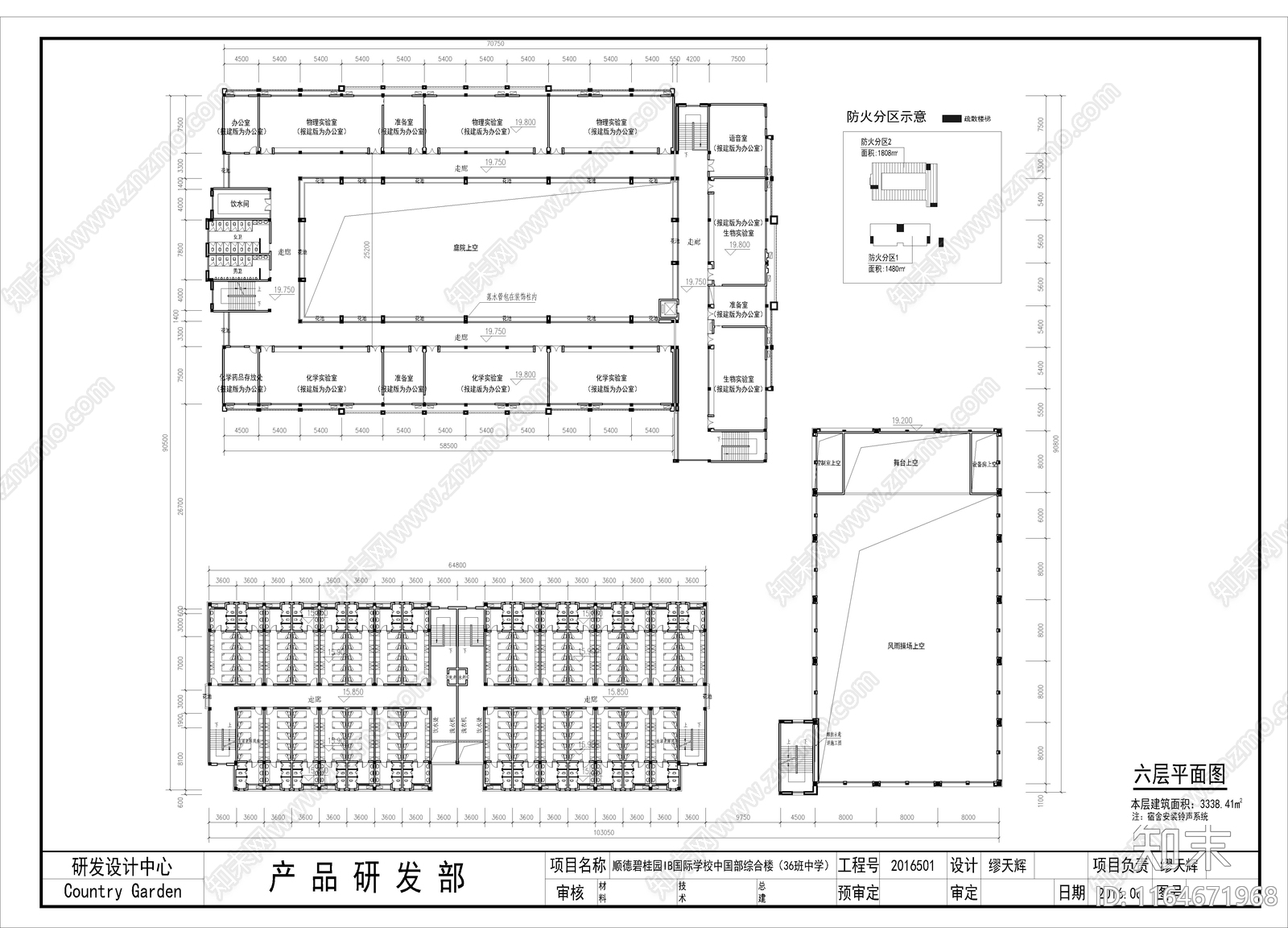 复古学校建筑cad施工图下载【ID:1164671968】