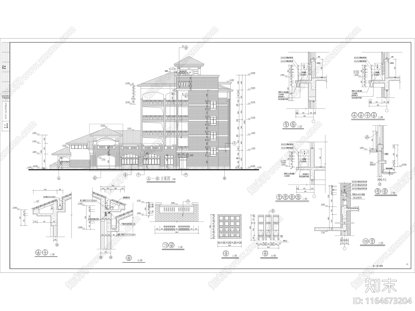 现代学校建筑cad施工图下载【ID:1164673204】