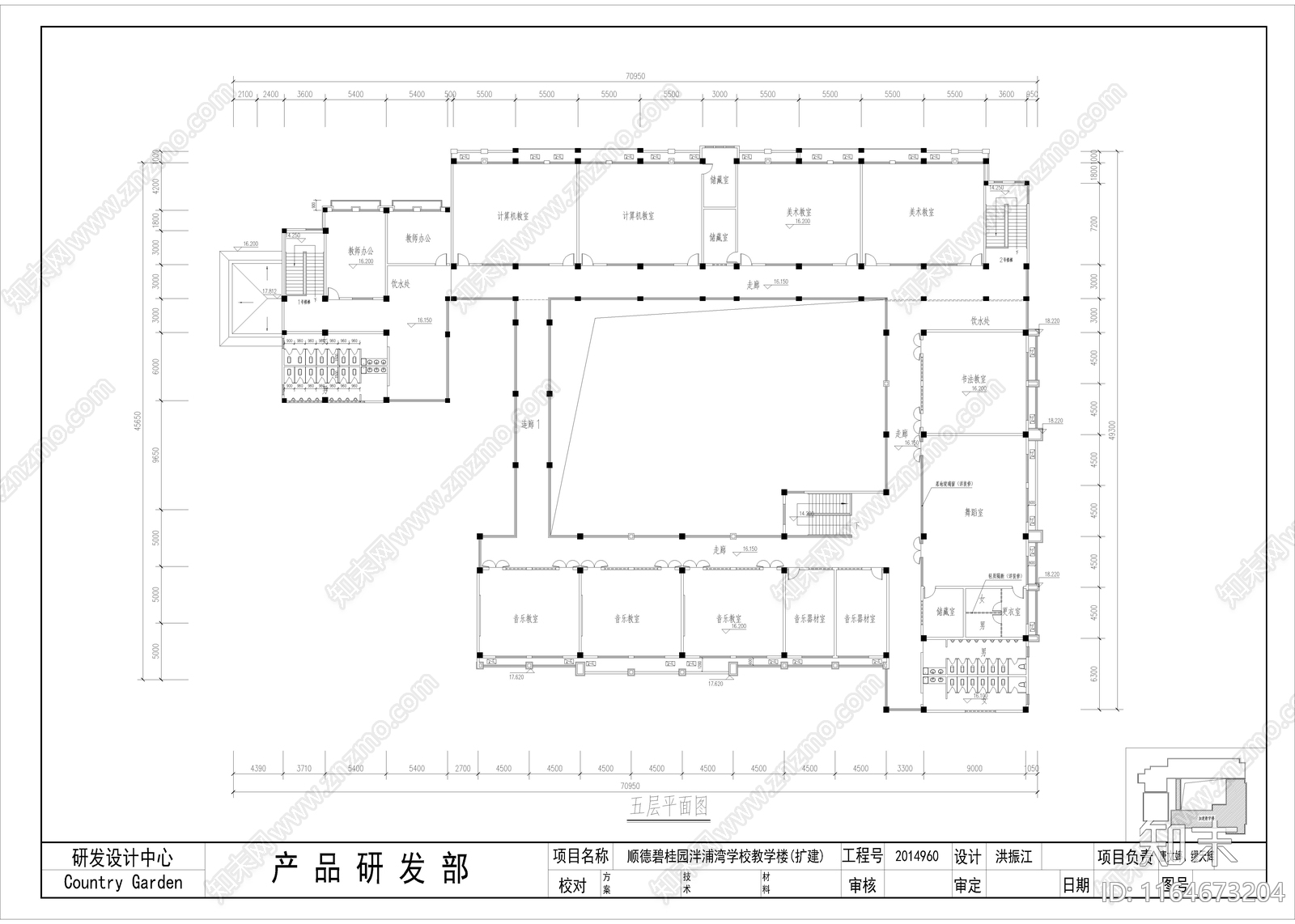 现代学校建筑cad施工图下载【ID:1164673204】