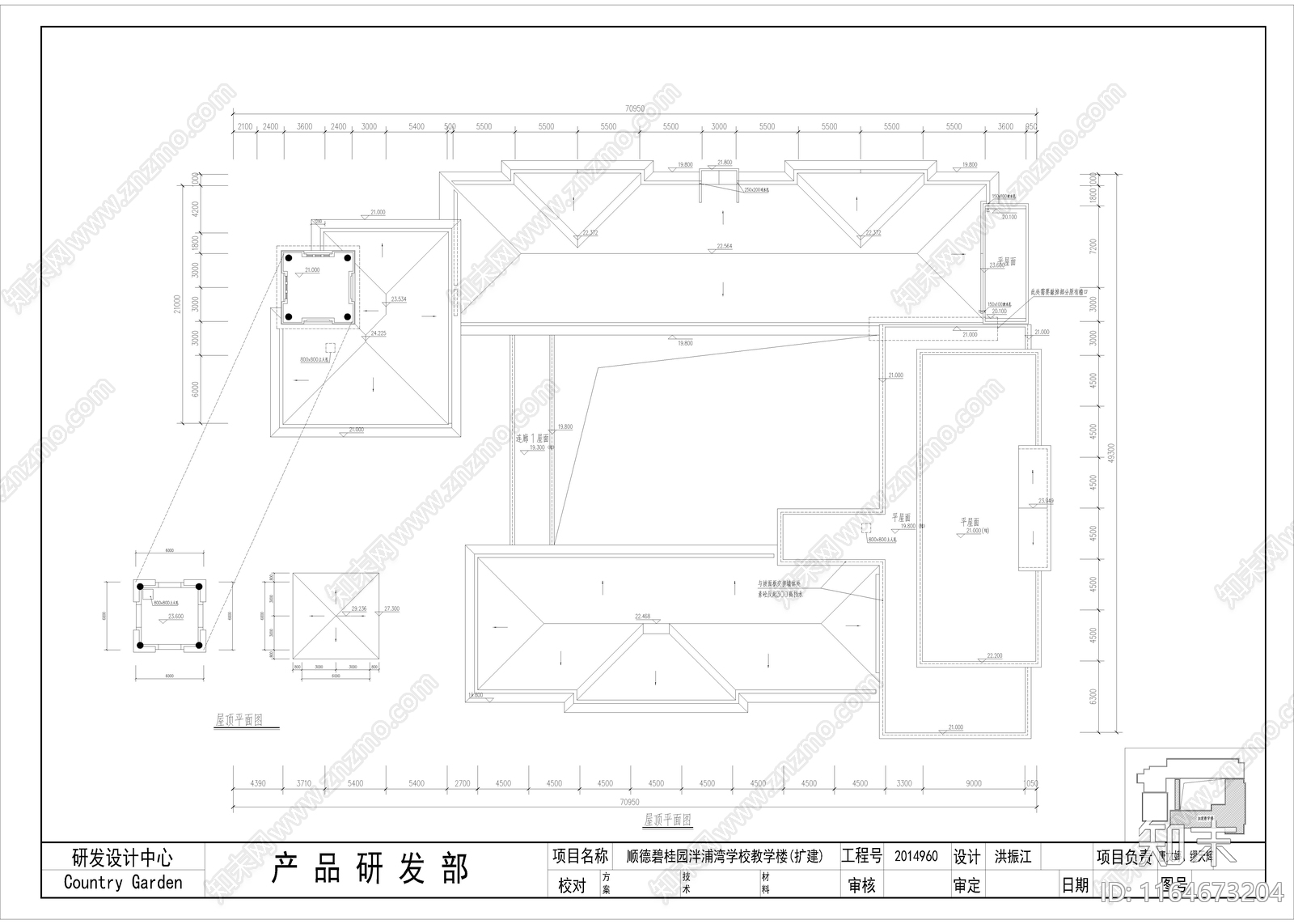 现代学校建筑cad施工图下载【ID:1164673204】