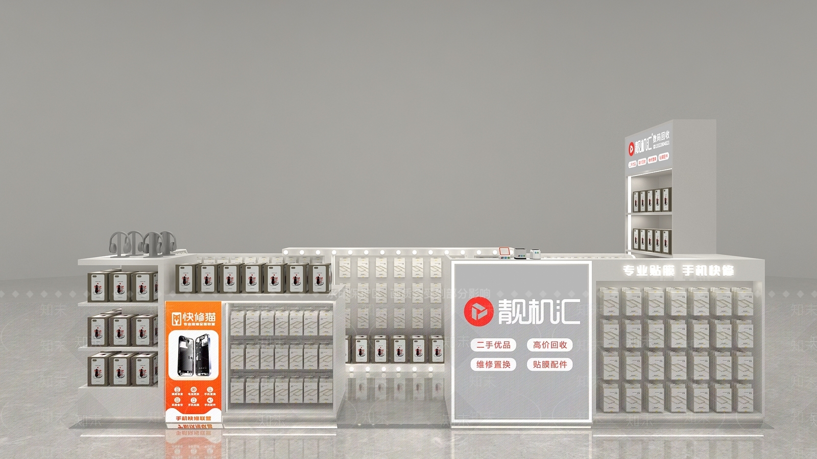 现代数码店3D模型下载【ID:1164673445】