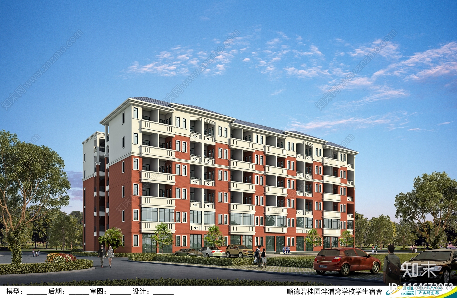 现代学校建筑cad施工图下载【ID:1164673953】