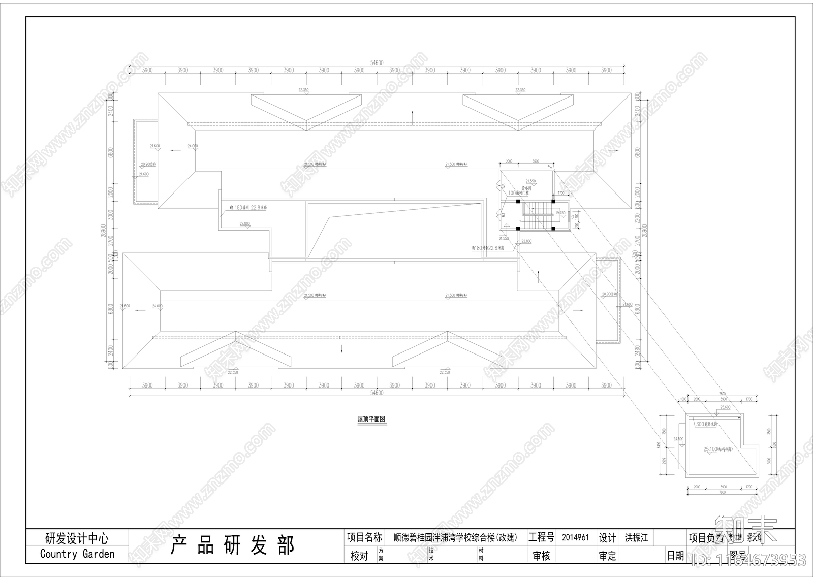 现代学校建筑cad施工图下载【ID:1164673953】
