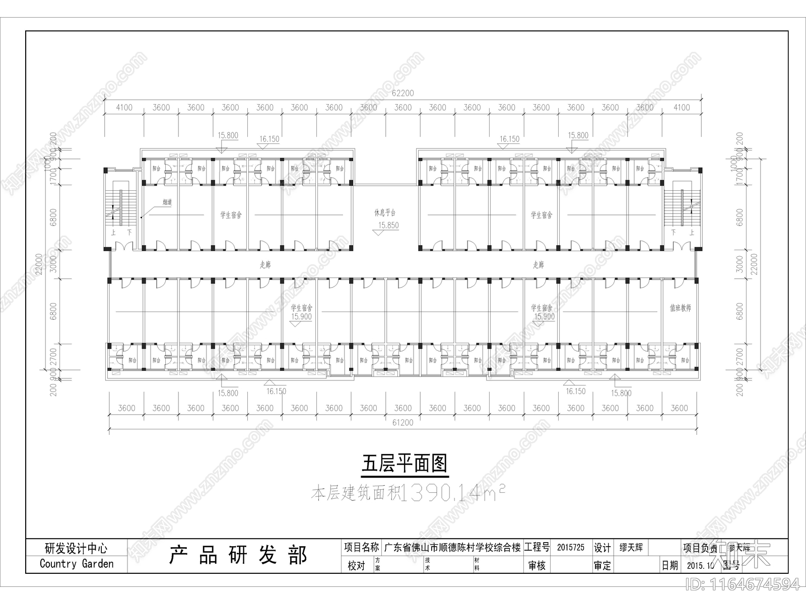 现代学校建筑cad施工图下载【ID:1164674594】