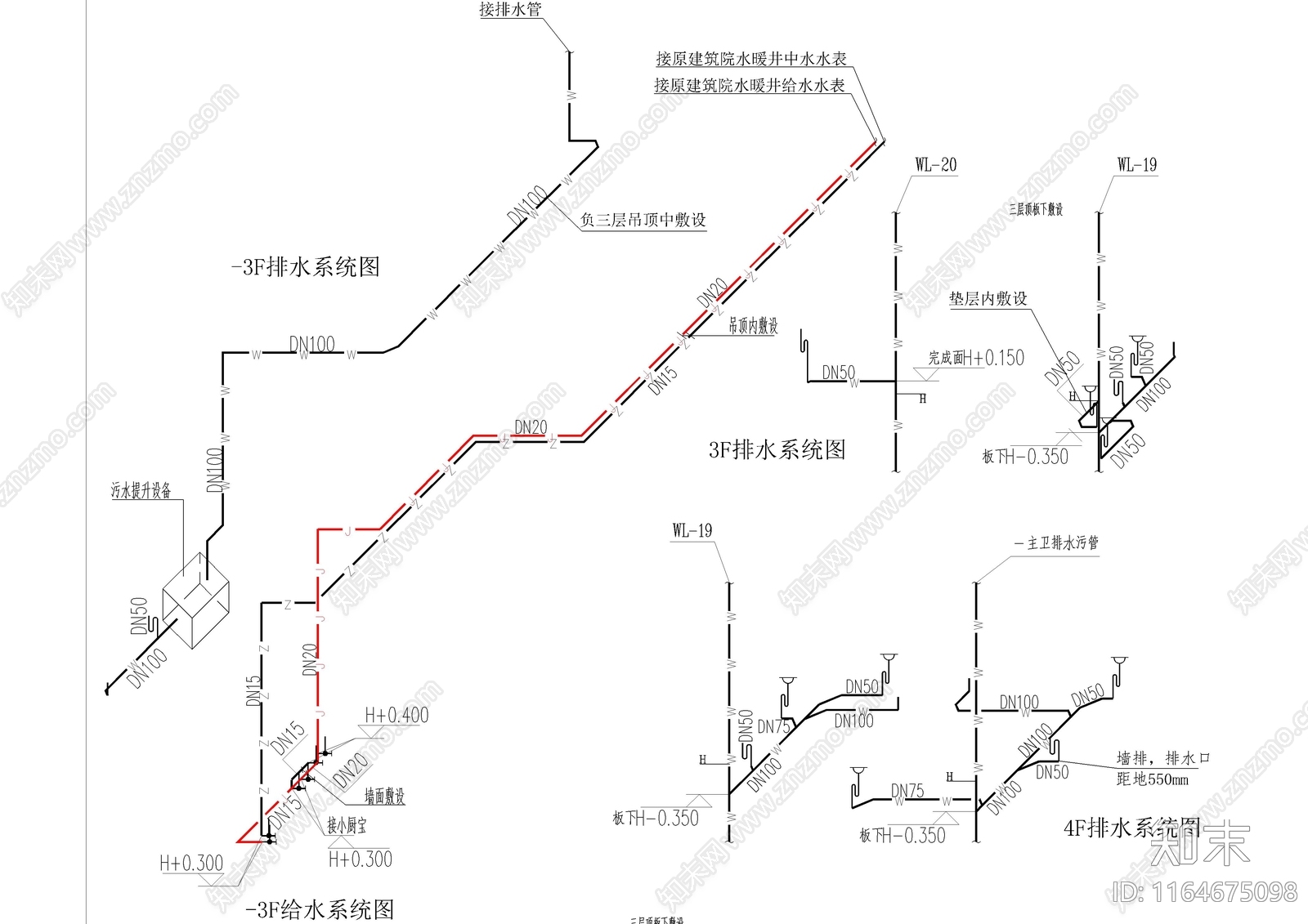 给排水图cad施工图下载【ID:1164675098】