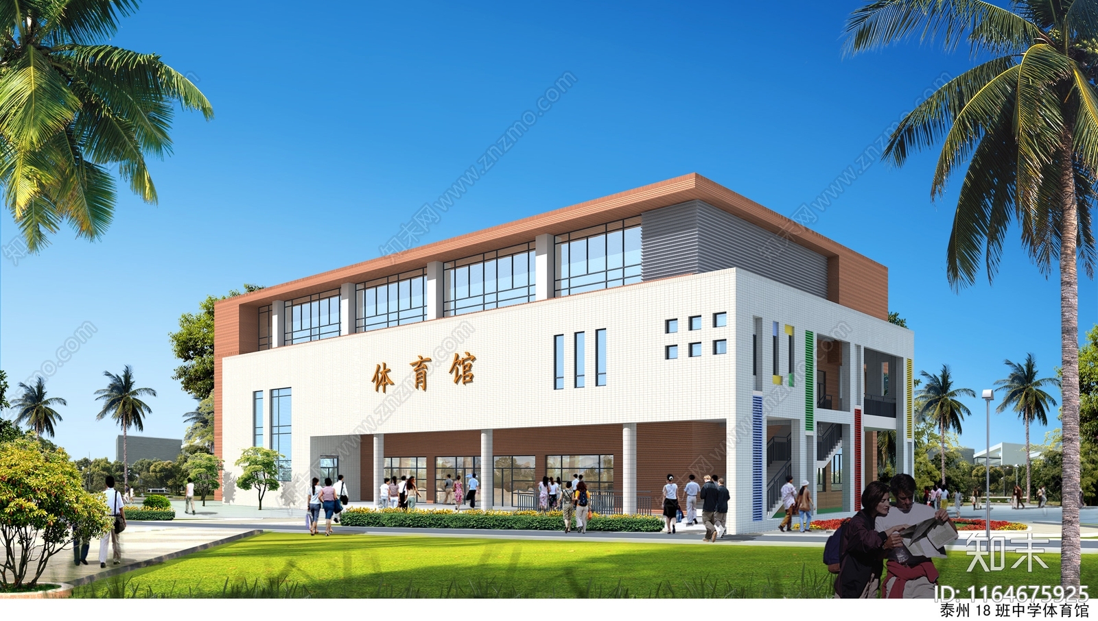 现代学校建筑cad施工图下载【ID:1164675925】