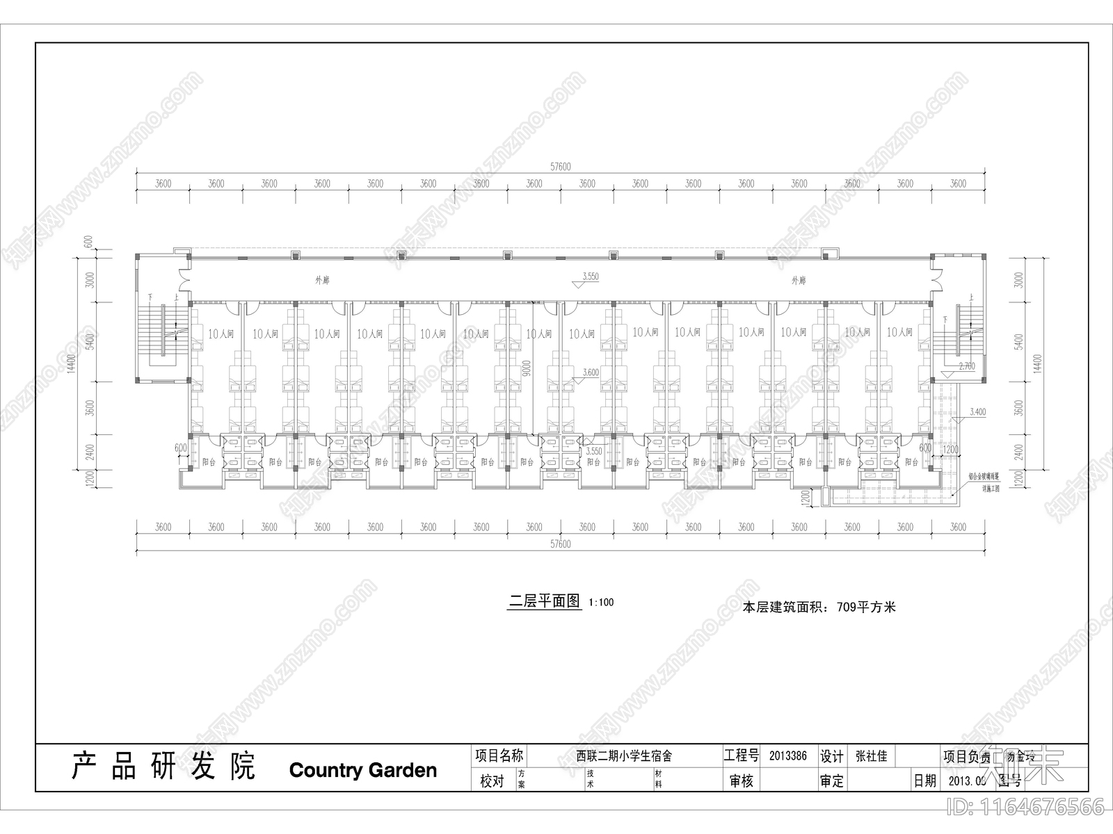 现代学校建筑cad施工图下载【ID:1164676566】