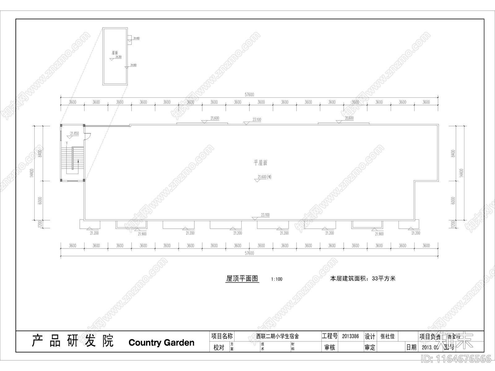 现代学校建筑cad施工图下载【ID:1164676566】