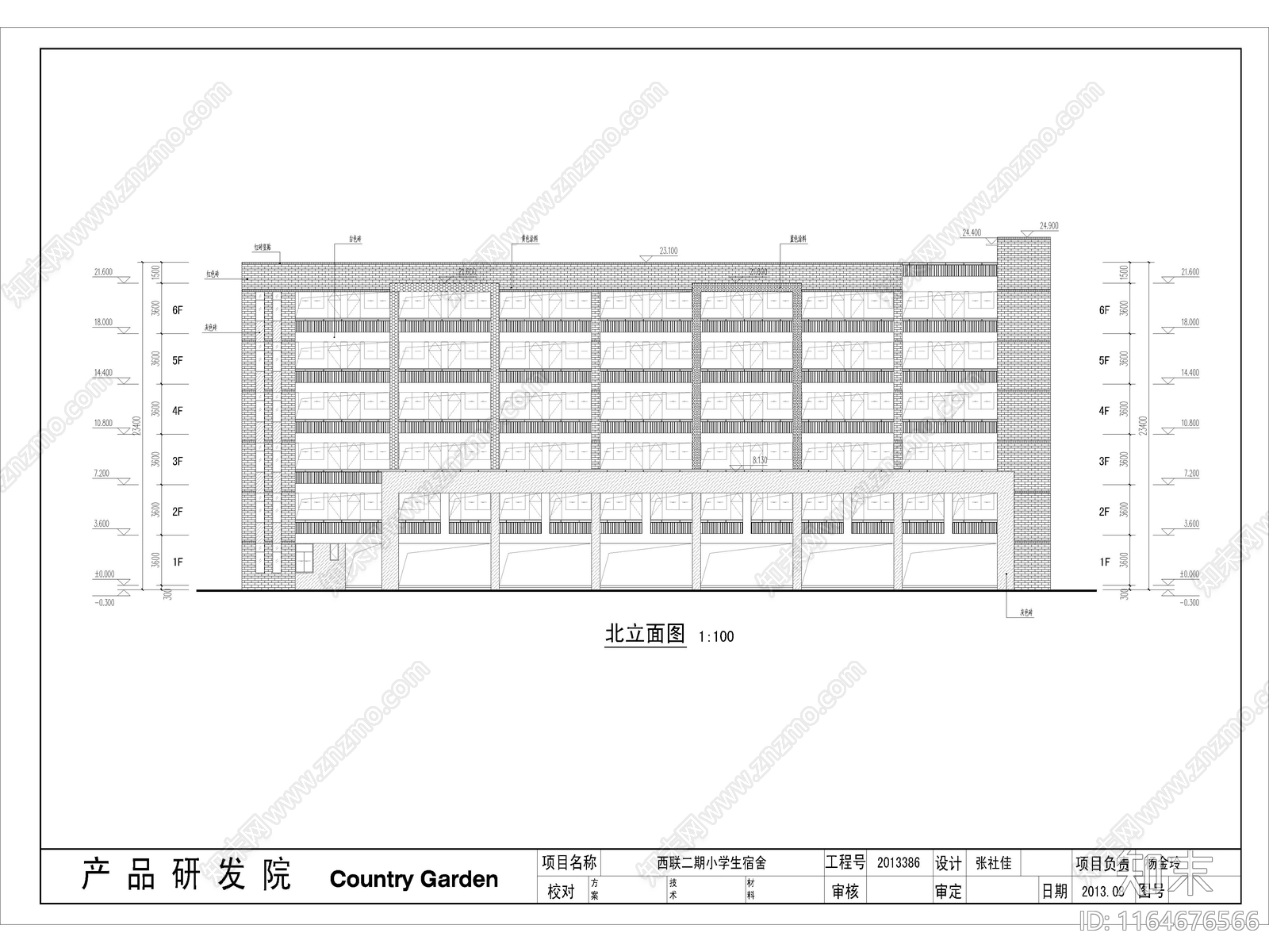 现代学校建筑cad施工图下载【ID:1164676566】