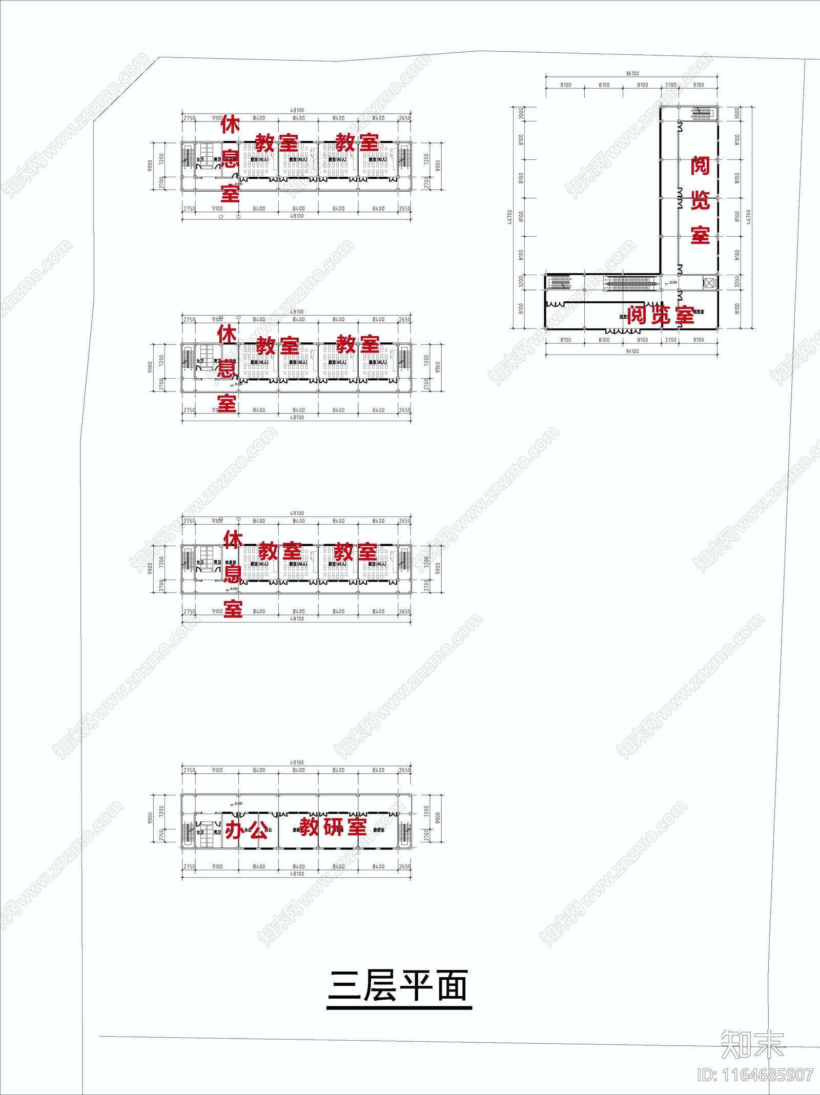 现代学校建筑施工图下载【ID:1164685907】