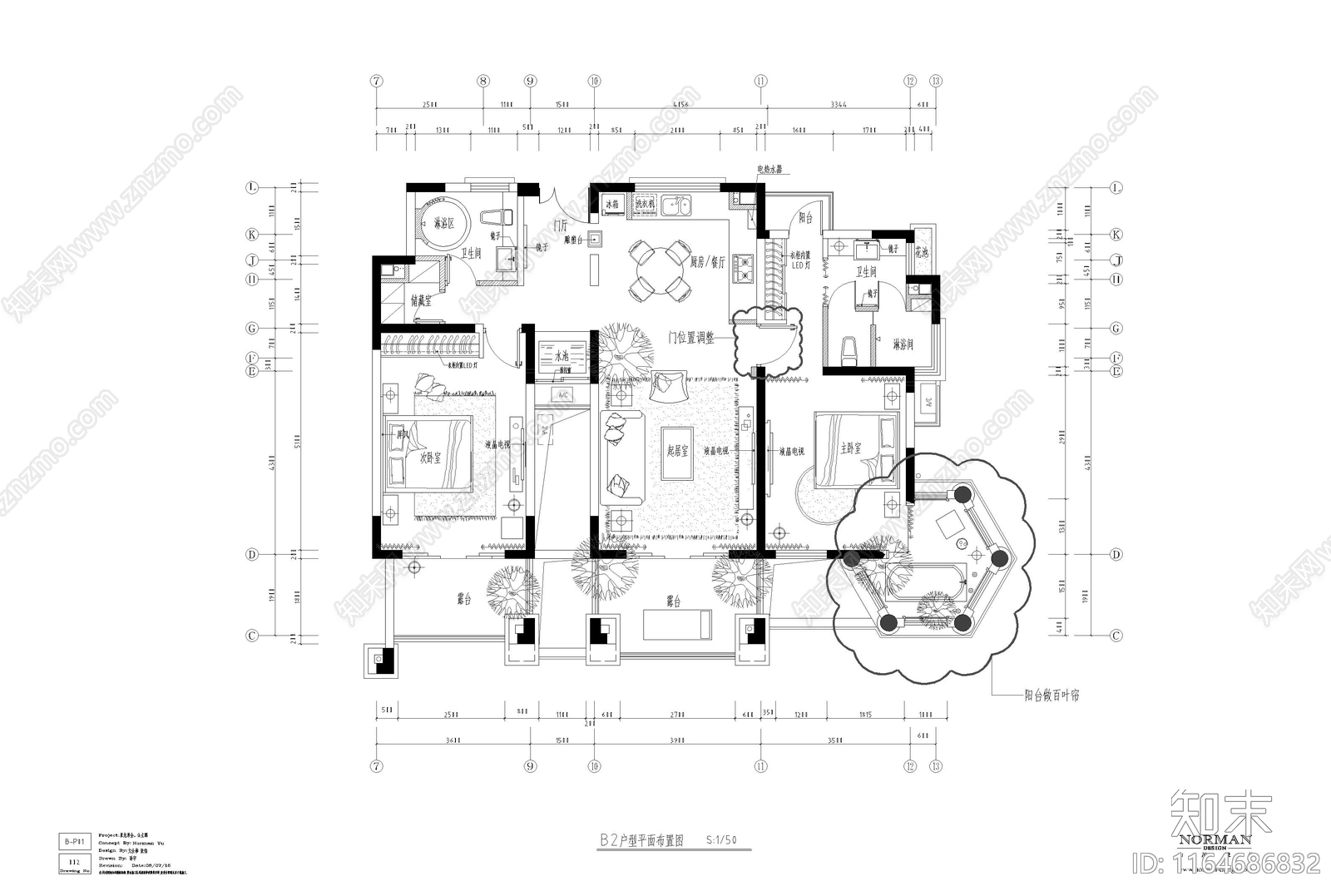 其他整体家装空间施工图下载【ID:1164686832】