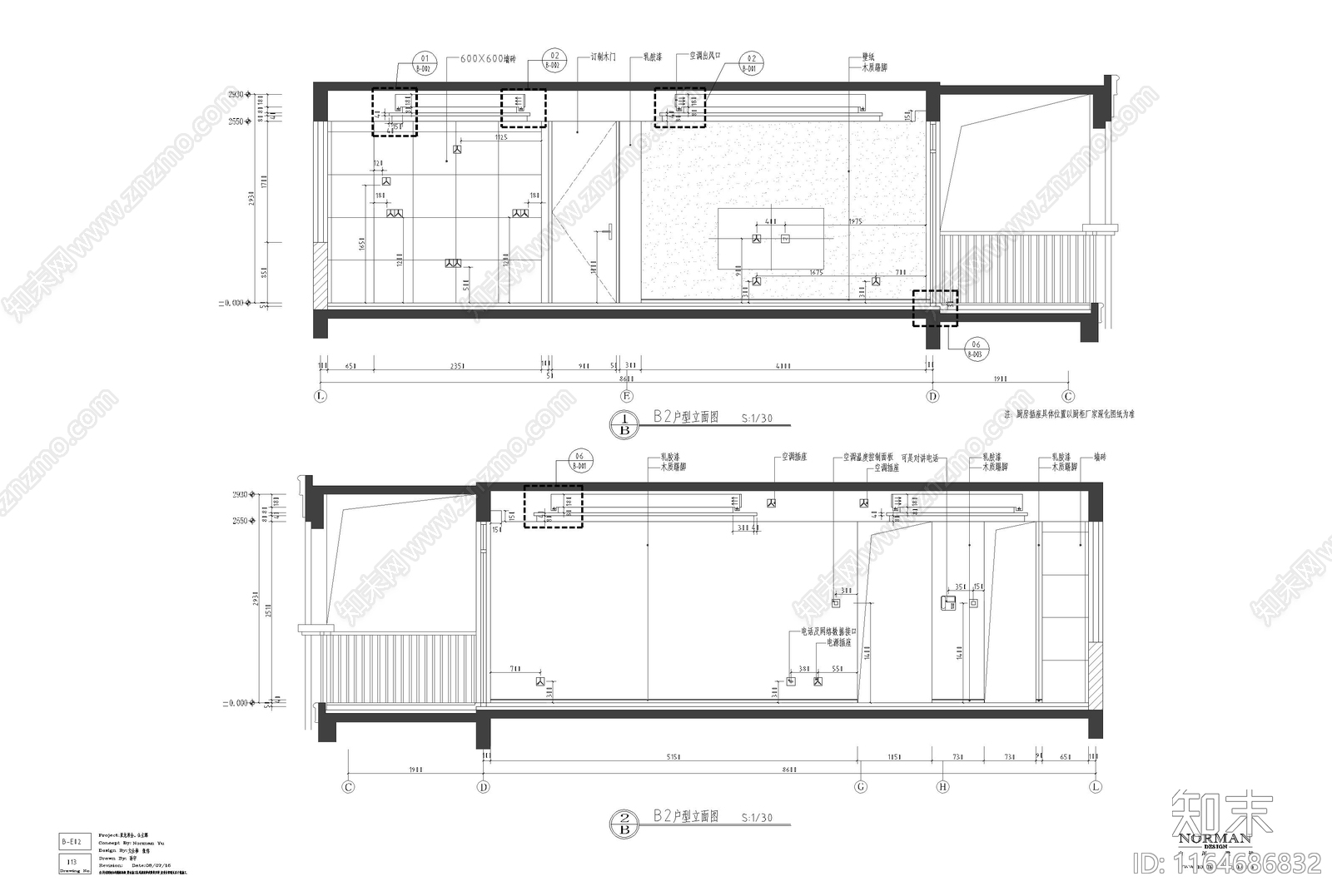 其他整体家装空间施工图下载【ID:1164686832】