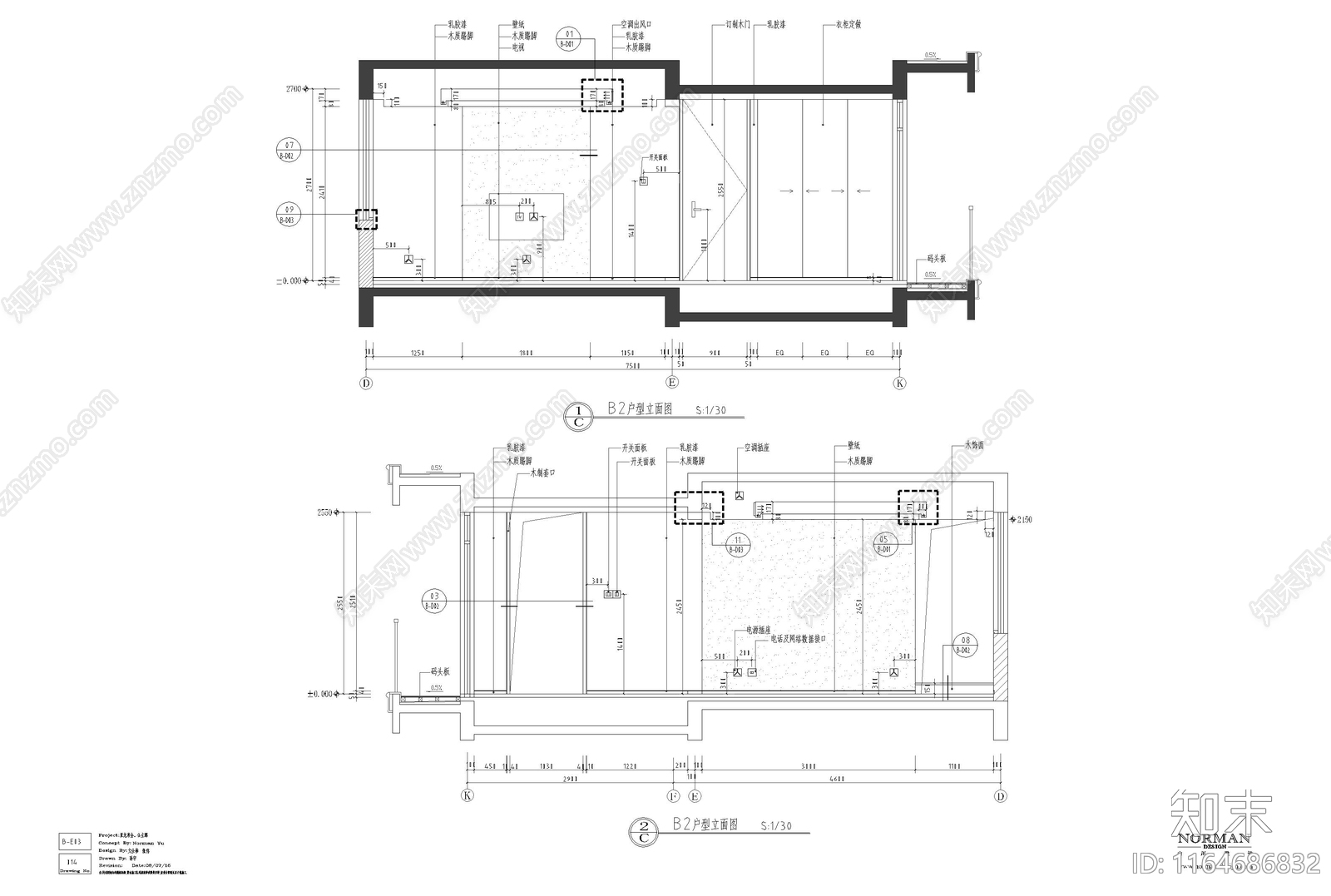 其他整体家装空间施工图下载【ID:1164686832】