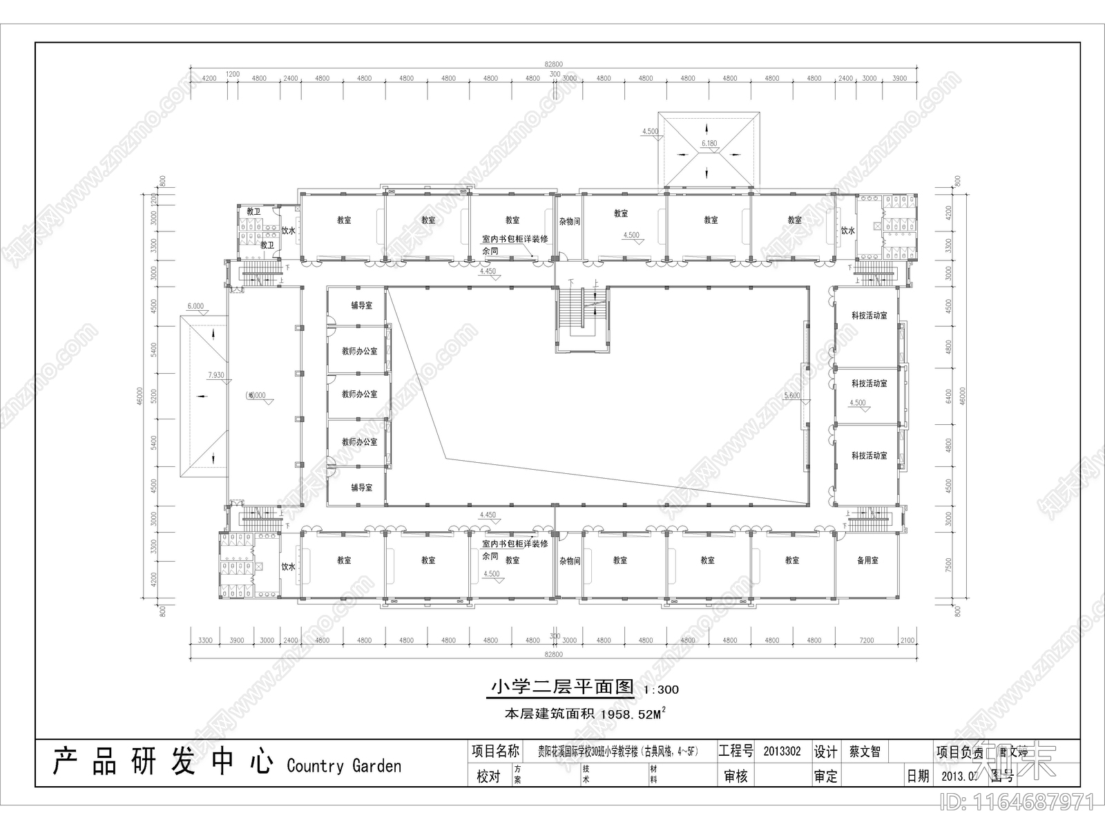 复古学校建筑cad施工图下载【ID:1164687971】