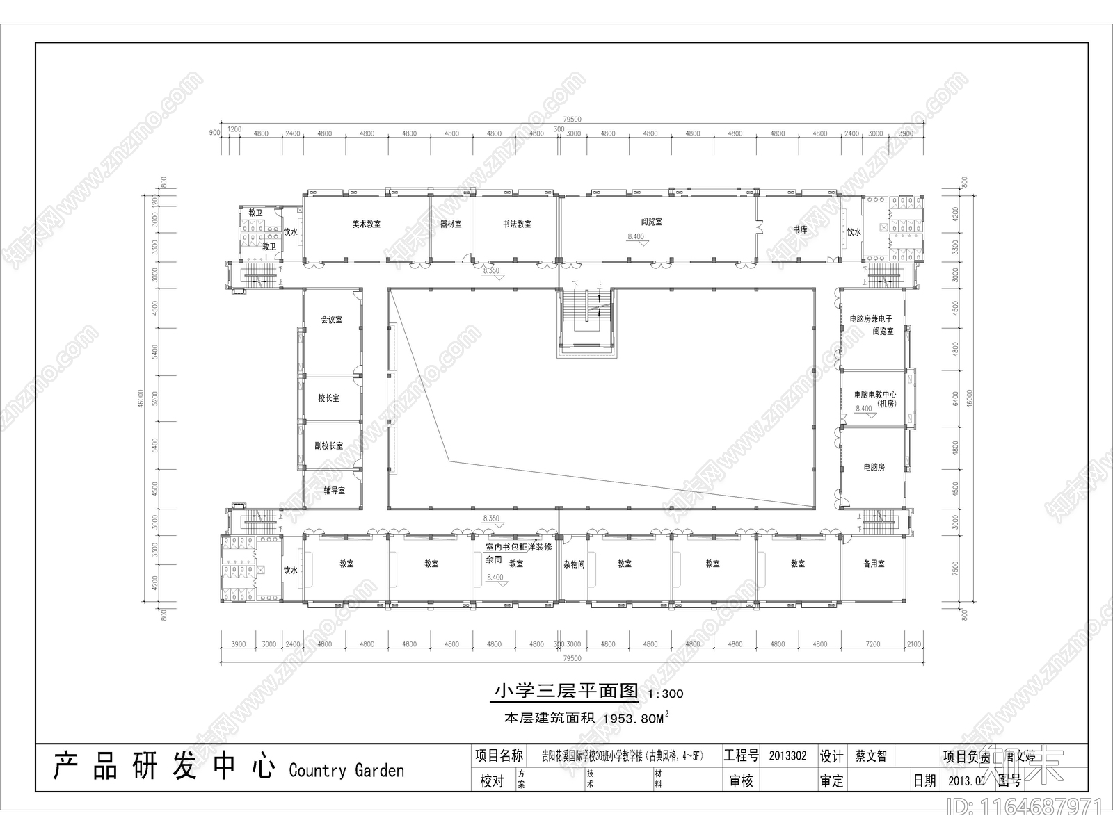 复古学校建筑cad施工图下载【ID:1164687971】