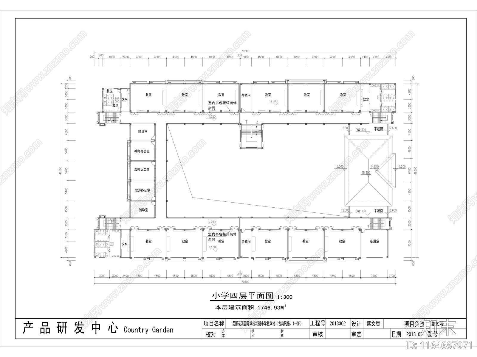 复古学校建筑cad施工图下载【ID:1164687971】