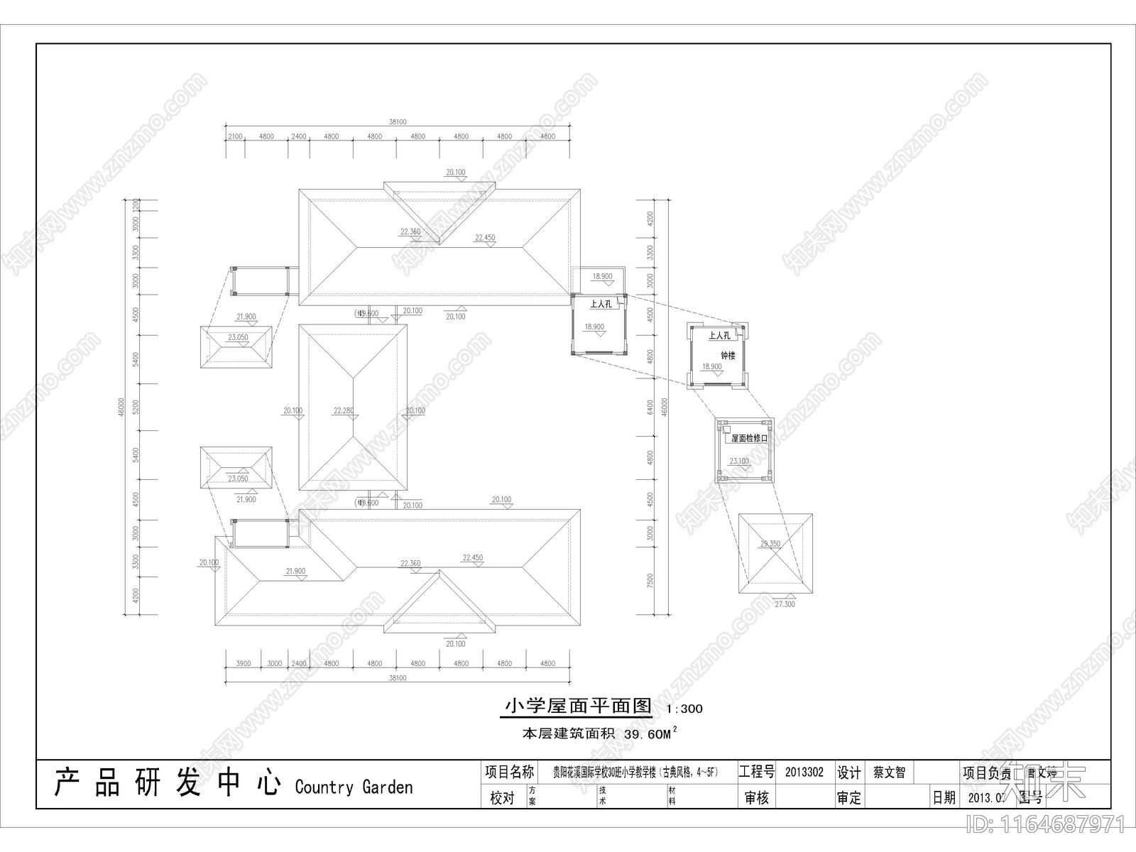 复古学校建筑cad施工图下载【ID:1164687971】