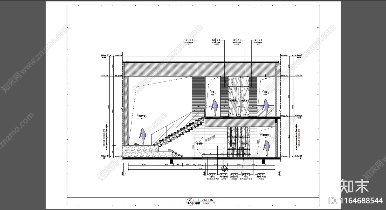 现代售楼处cad施工图下载【ID:1164688544】