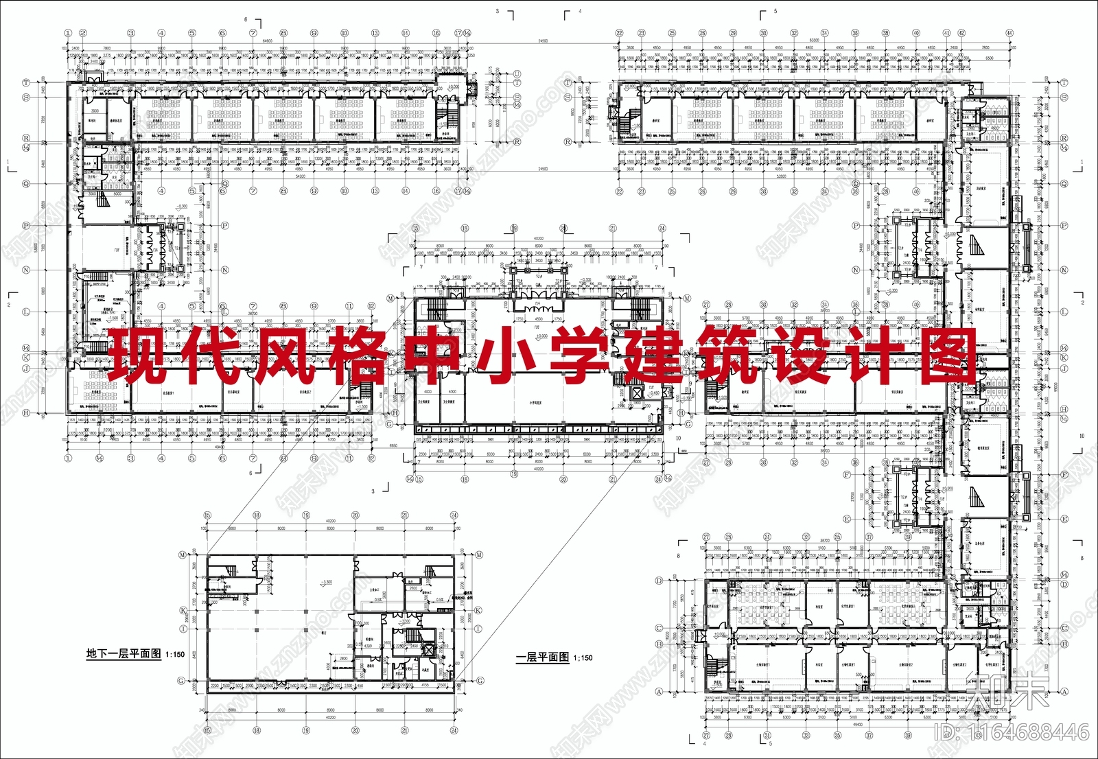 现代学校建筑cad施工图下载【ID:1164688446】