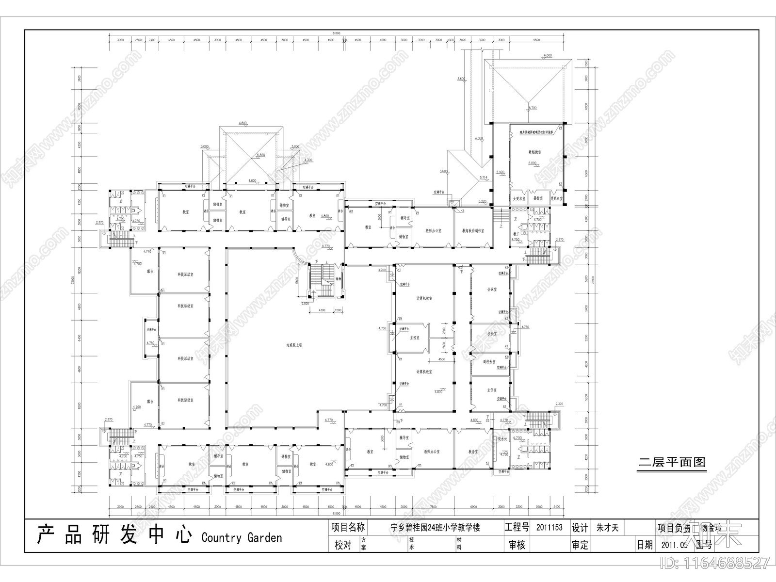 复古学校建筑cad施工图下载【ID:1164688527】
