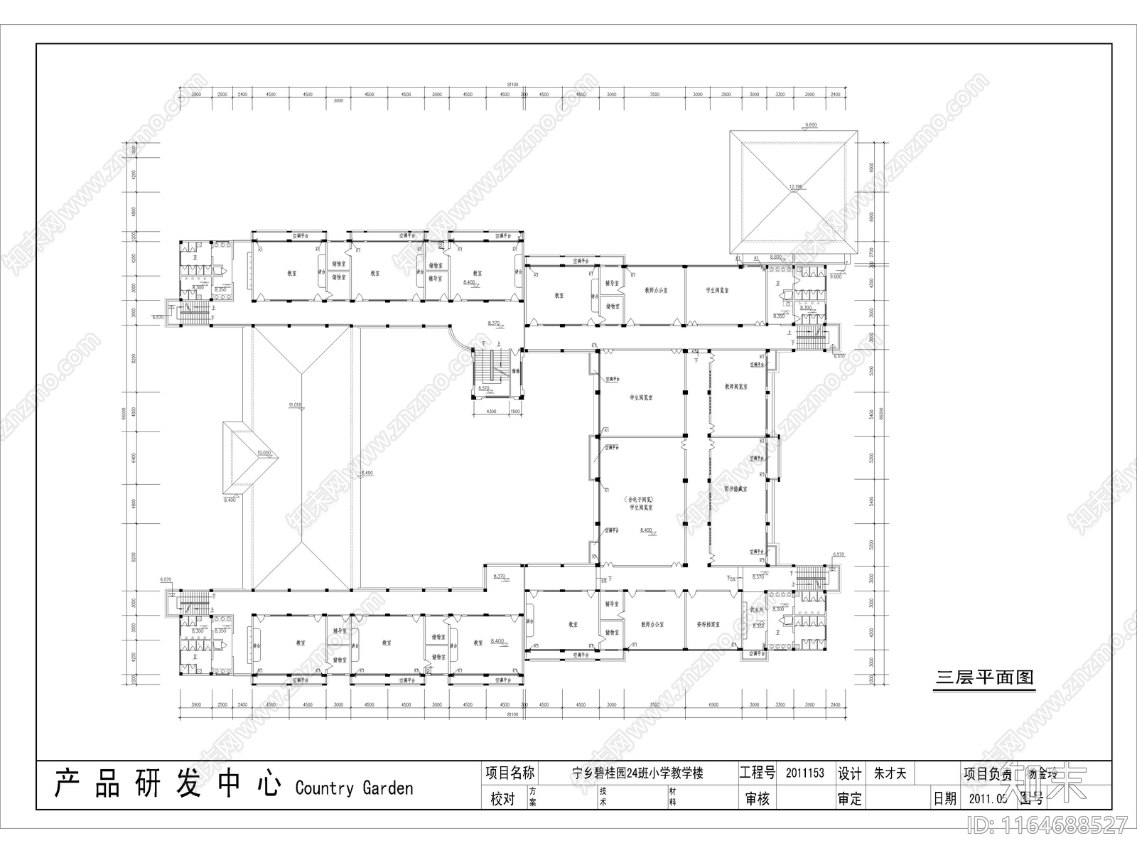 复古学校建筑cad施工图下载【ID:1164688527】