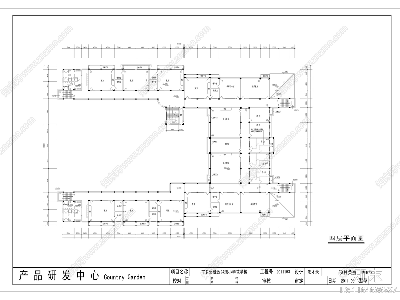 复古学校建筑cad施工图下载【ID:1164688527】