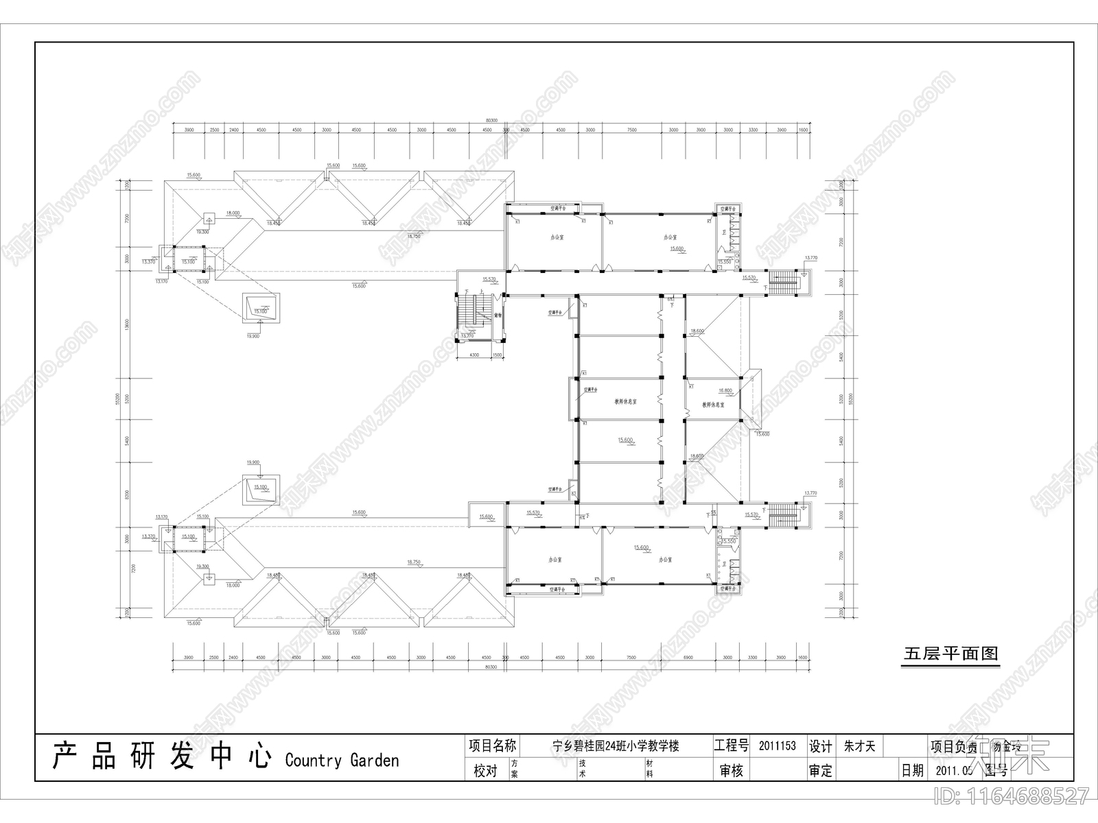 复古学校建筑cad施工图下载【ID:1164688527】
