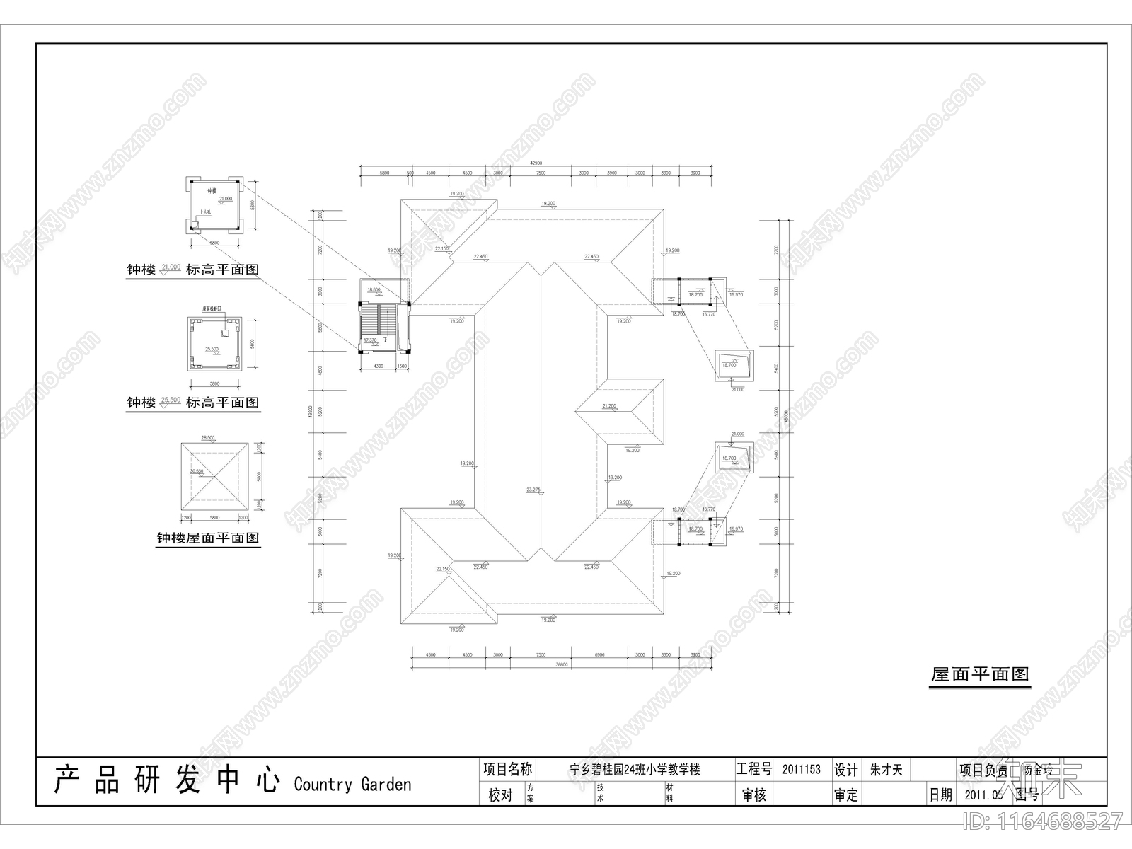 复古学校建筑cad施工图下载【ID:1164688527】
