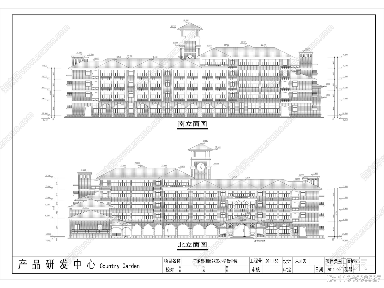复古学校建筑cad施工图下载【ID:1164688527】