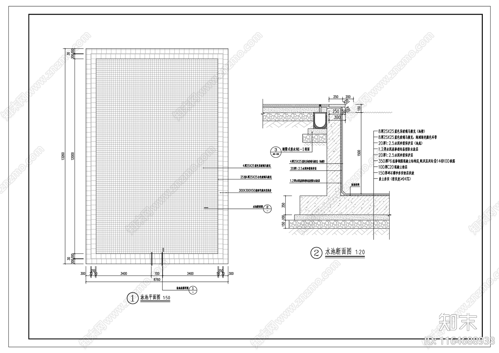 现代新中式其他景观cad施工图下载【ID:1164688933】