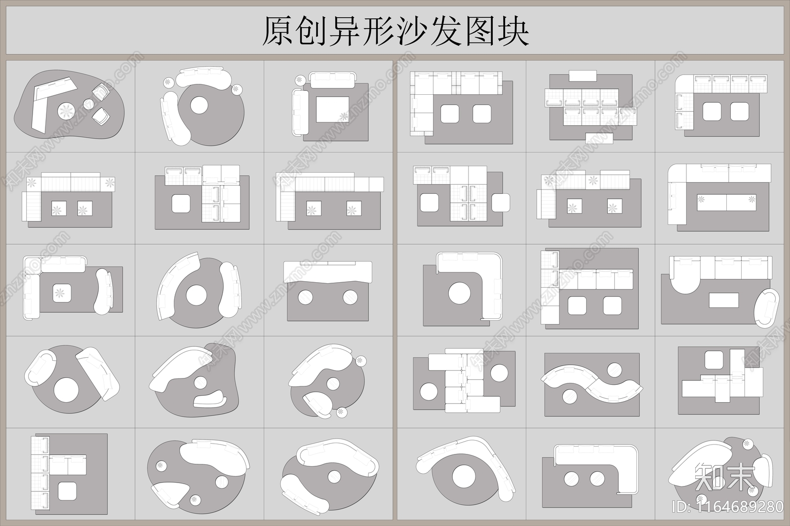 现代极简沙发施工图下载【ID:1164689280】