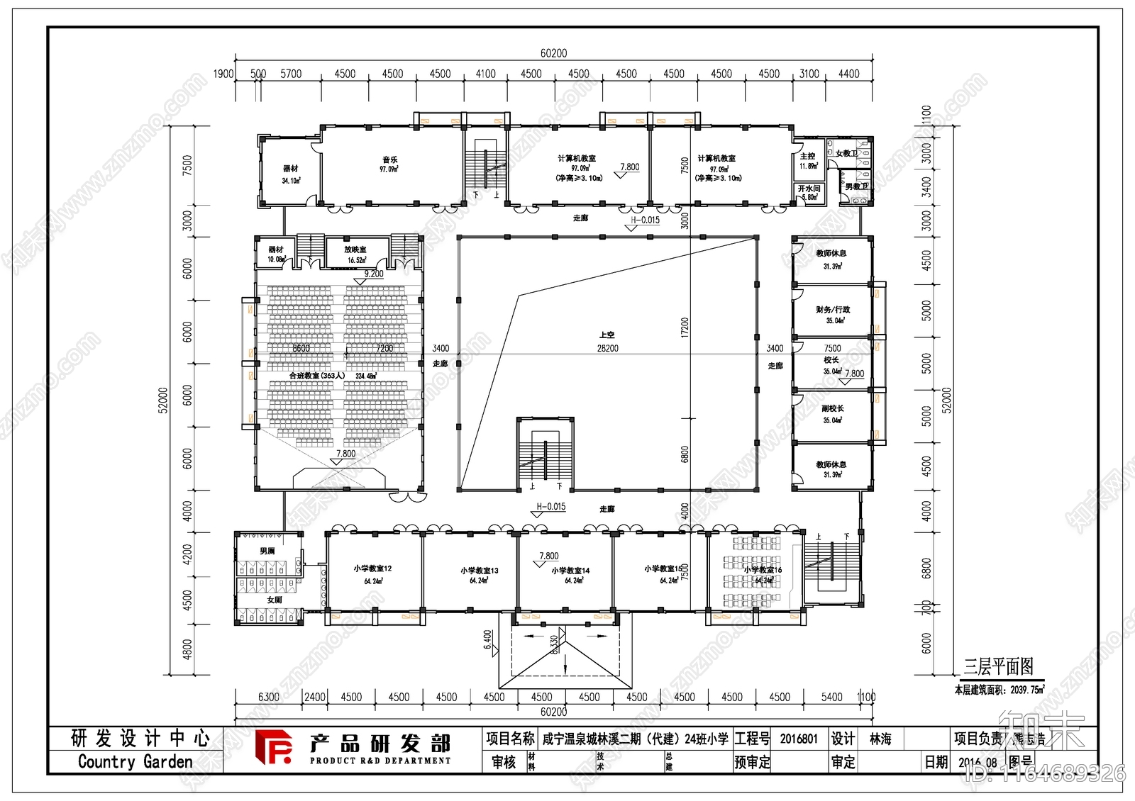 复古学校建筑cad施工图下载【ID:1164689326】