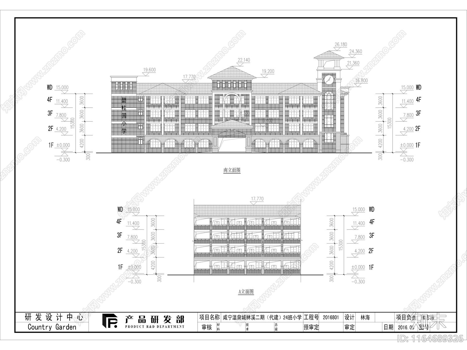 复古学校建筑cad施工图下载【ID:1164689326】