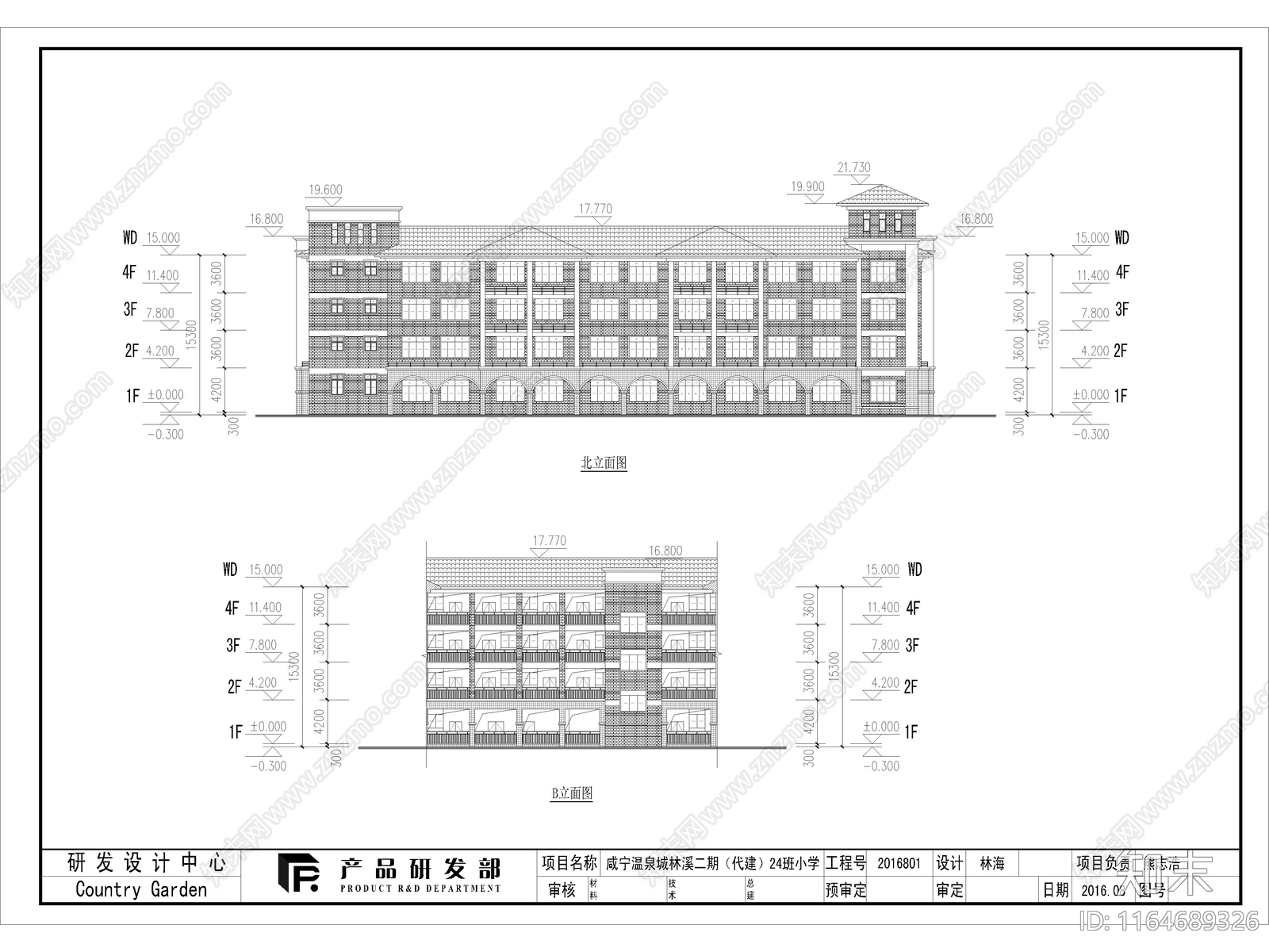 复古学校建筑cad施工图下载【ID:1164689326】