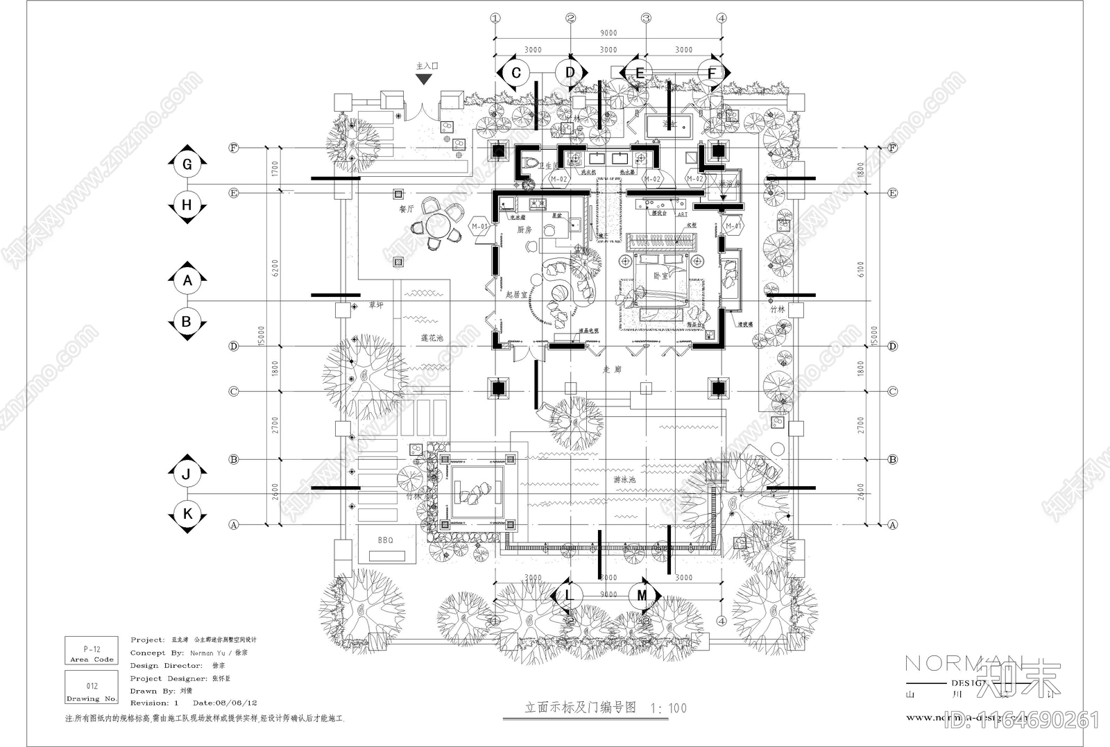 其他别墅建筑cad施工图下载【ID:1164690261】