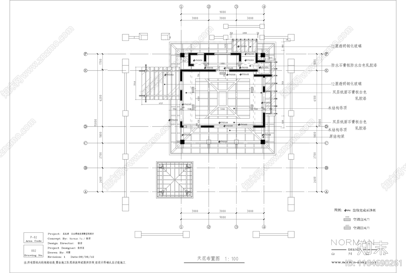 其他别墅建筑cad施工图下载【ID:1164690261】