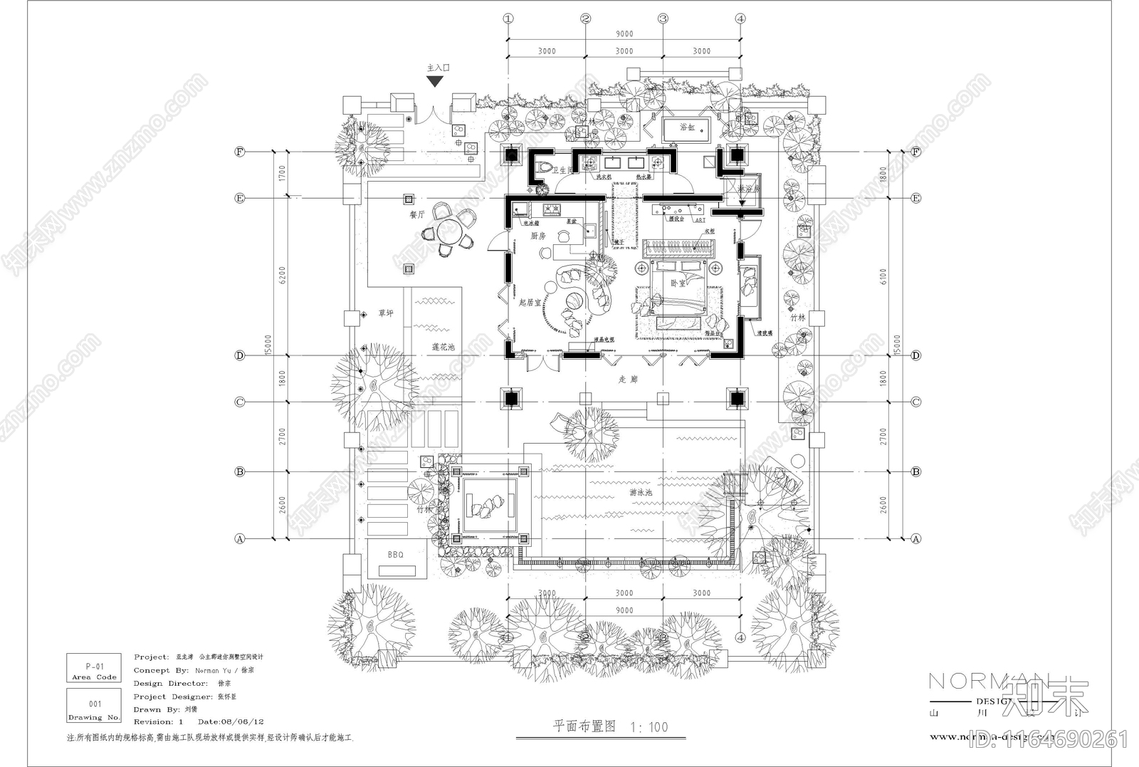 其他别墅建筑cad施工图下载【ID:1164690261】